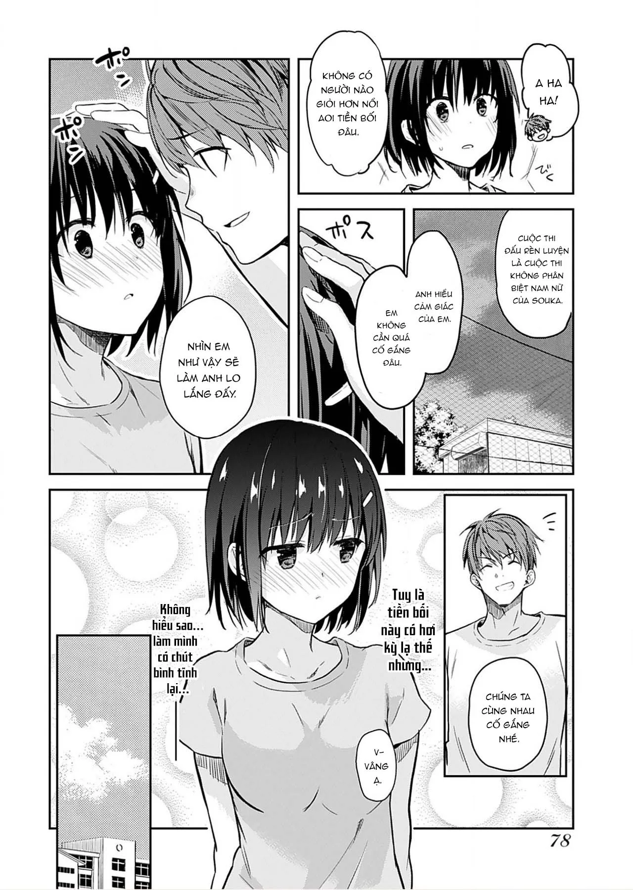 HentaiVN.net - Ảnh 15 - Không Thể Giải Thích [いいわけも出来ない] - Chap 7