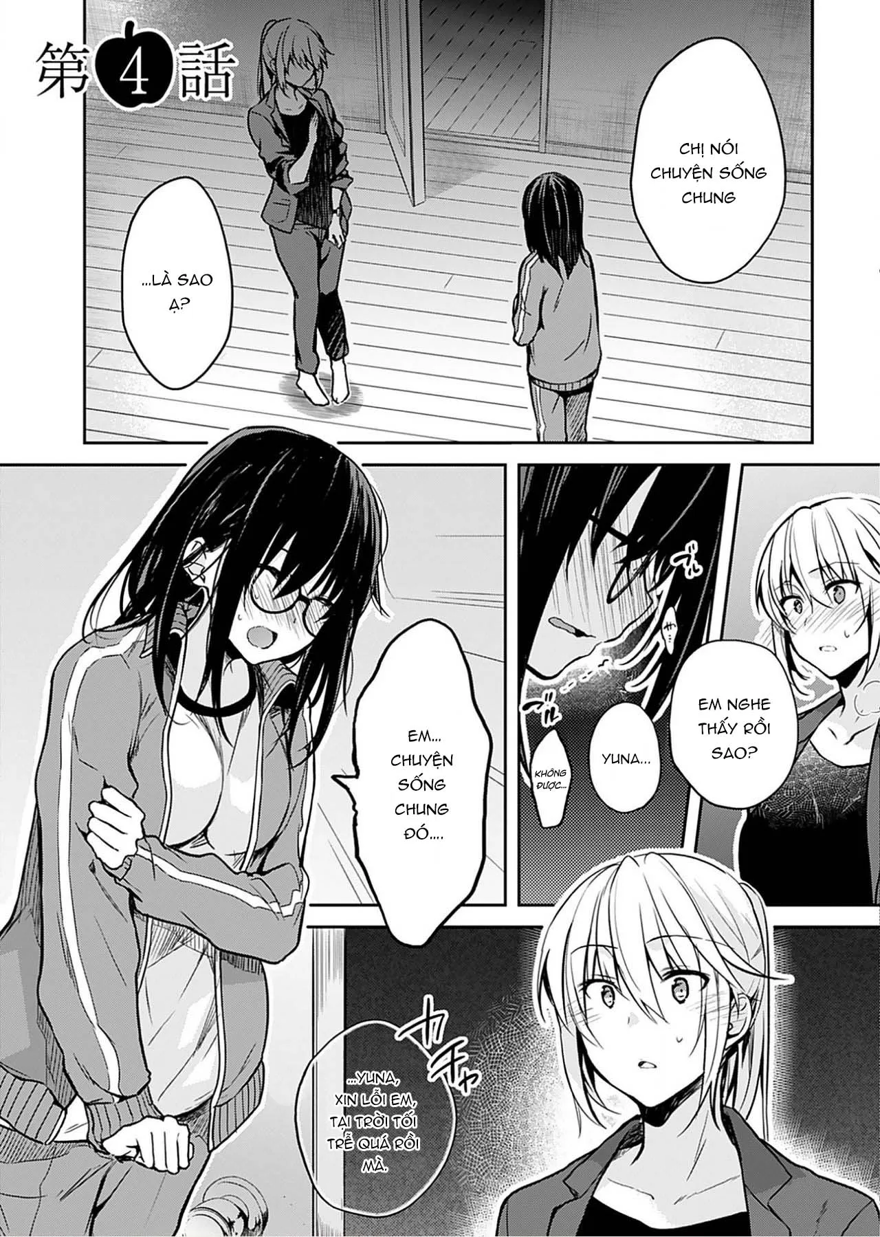 HentaiVN.net - Ảnh 3 - Không Thể Giải Thích [いいわけも出来ない] - Chap 7