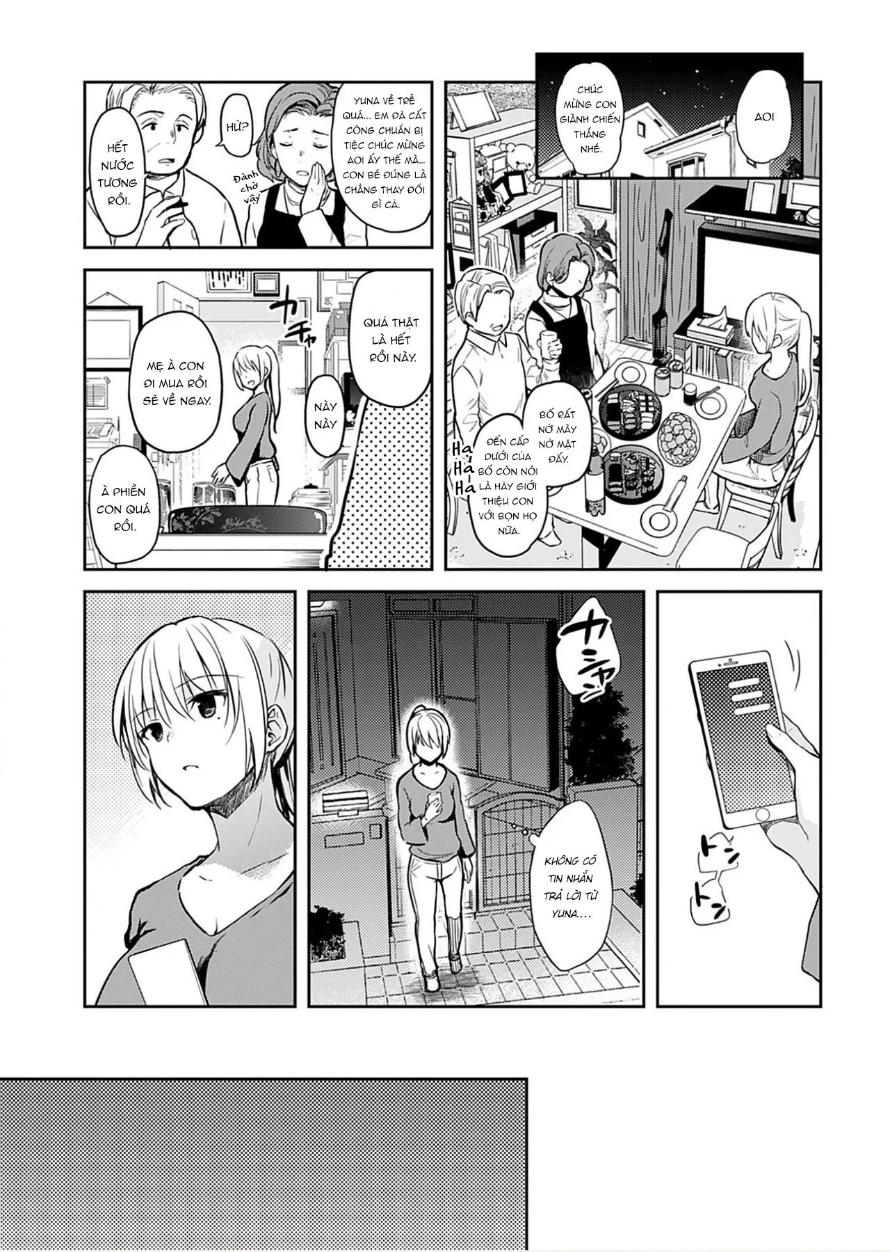 HentaiVN.net - Ảnh 13 - Không Thể Giải Thích [いいわけも出来ない] - Chap 8