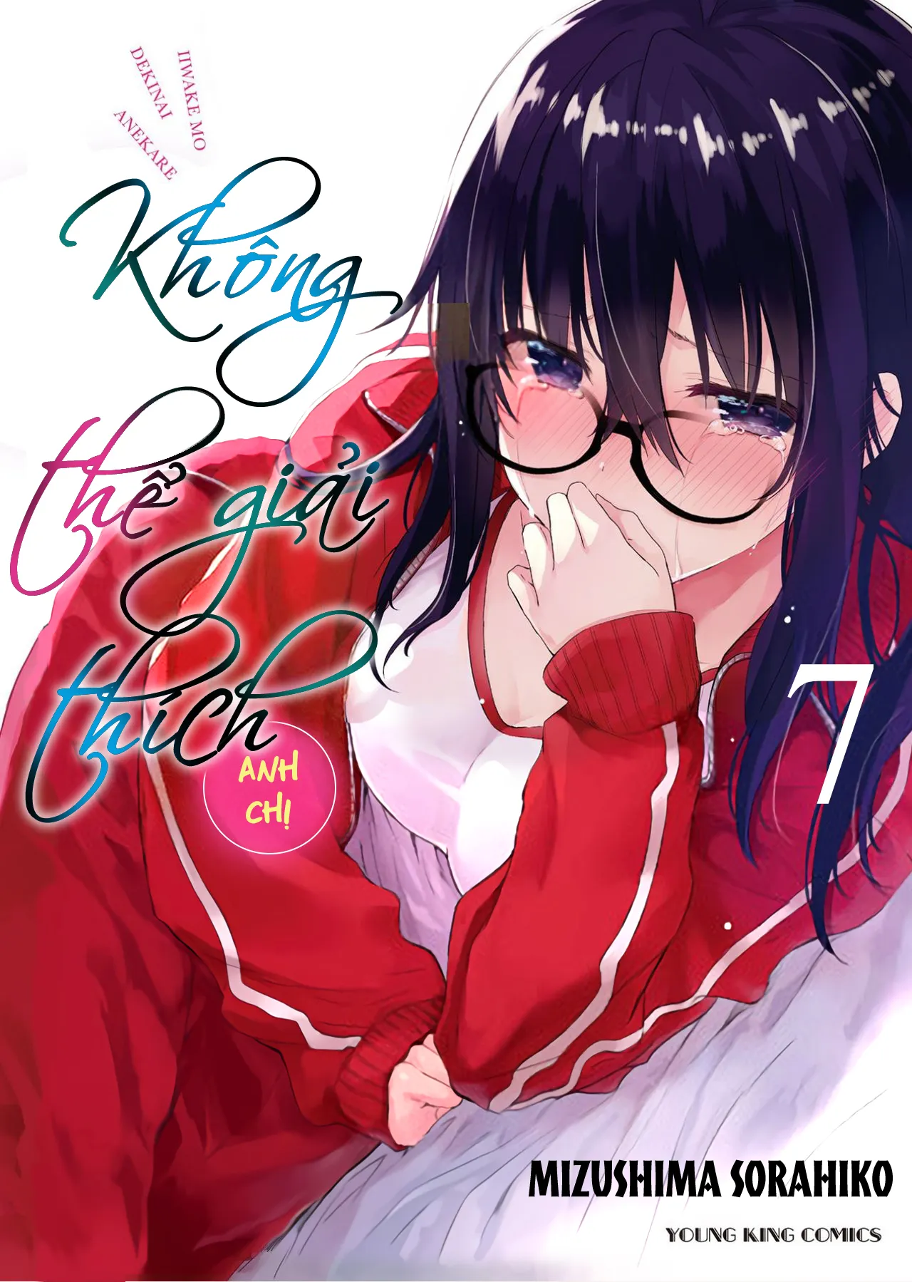HentaiVN.net - Ảnh 3 - Không Thể Giải Thích [いいわけも出来ない] - Chap 10