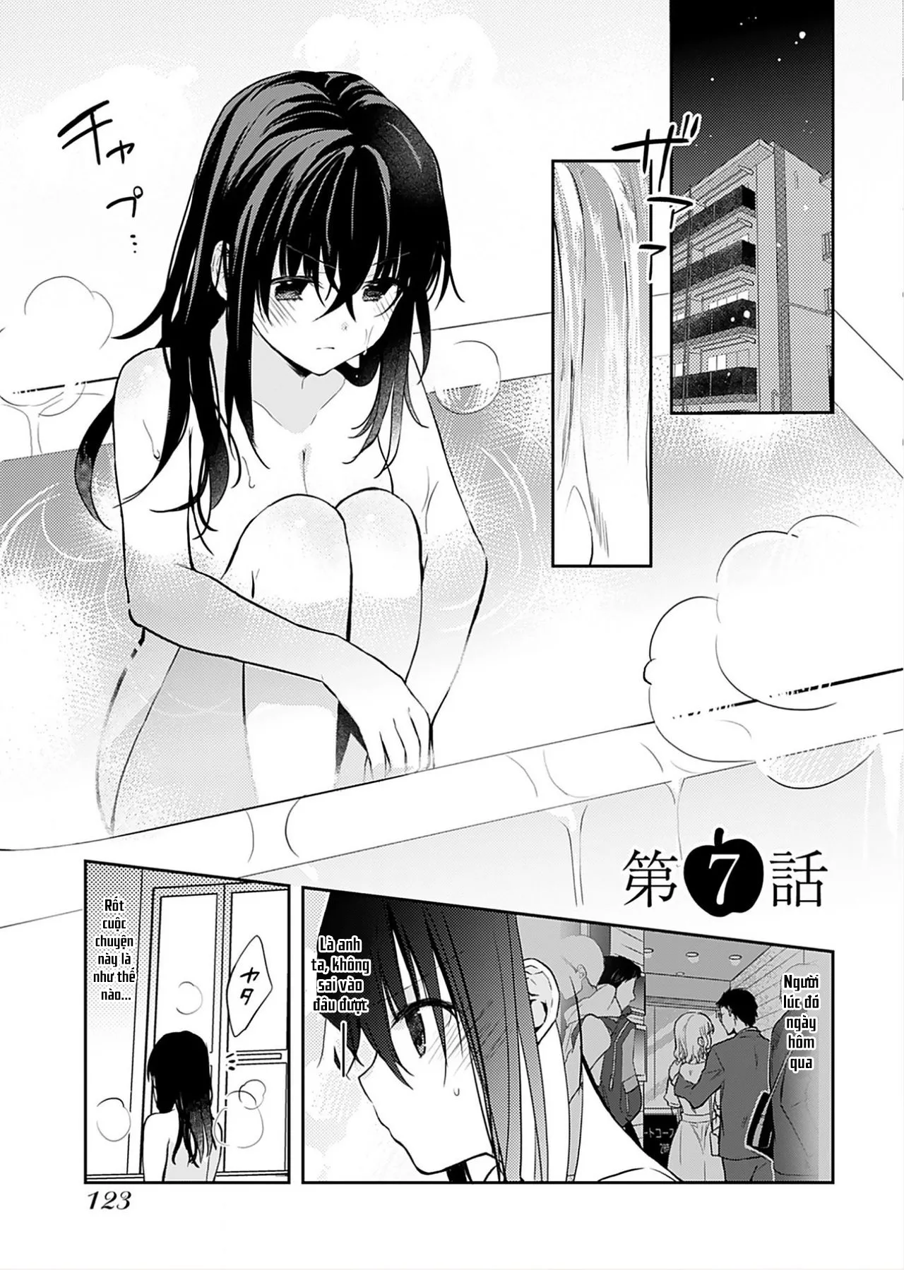 HentaiVN.net - Ảnh 4 - Không Thể Giải Thích [いいわけも出来ない] - Chap 10