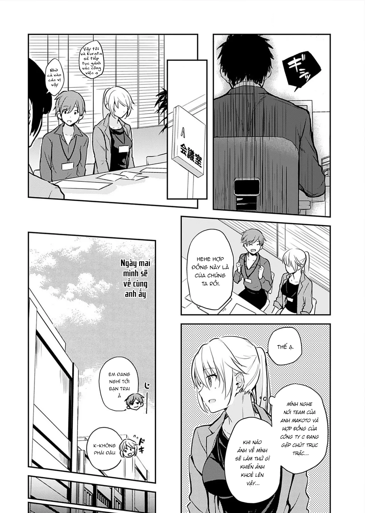 HentaiVN.net - Ảnh 9 - Không Thể Giải Thích [いいわけも出来ない] - Chap 10