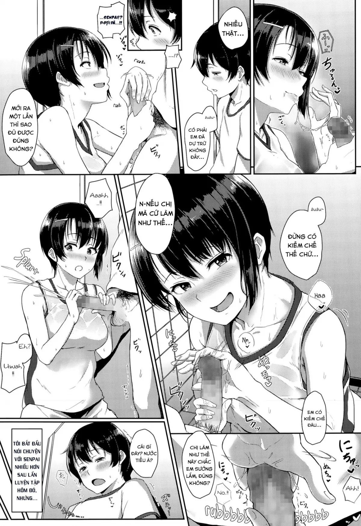 HentaiVN.net - Ảnh 9 - Gasshuku Violation! [Training Camp Violation!] - Chap 1