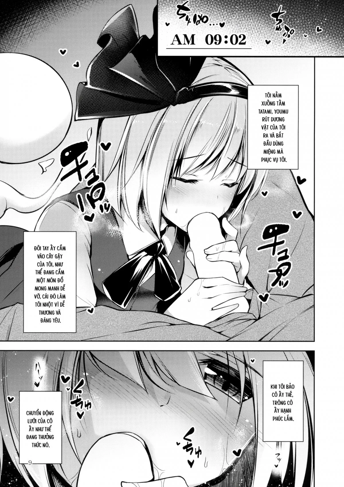 HentaiVN.net - Ảnh 11 - Hakumayo Schedule AM - Chap 1