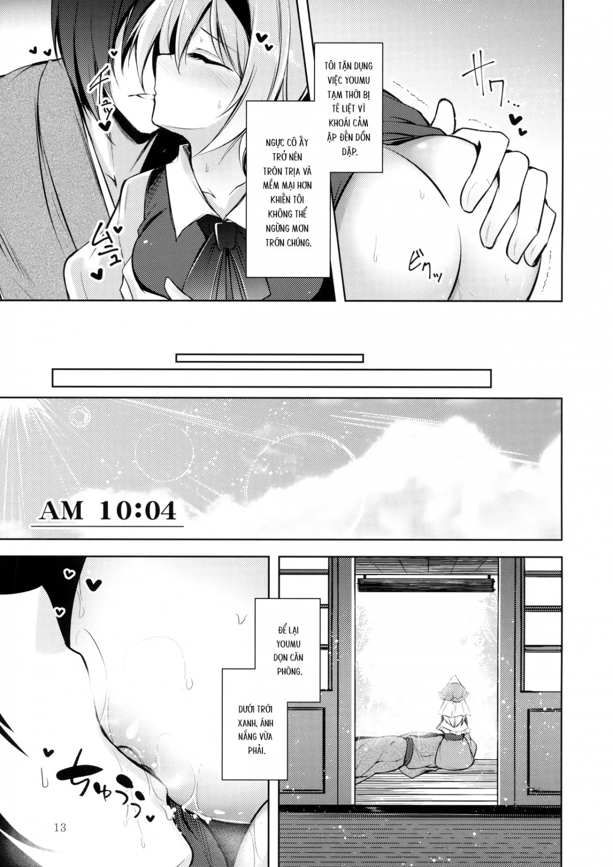 HentaiVN.net - Ảnh 15 - Hakumayo Schedule AM - Chap 1