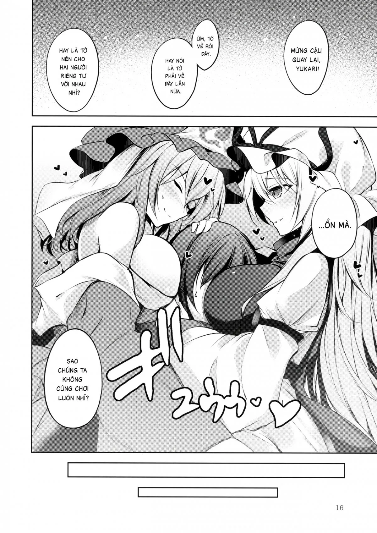HentaiVN.net - Ảnh 18 - Hakumayo Schedule AM - Chap 1