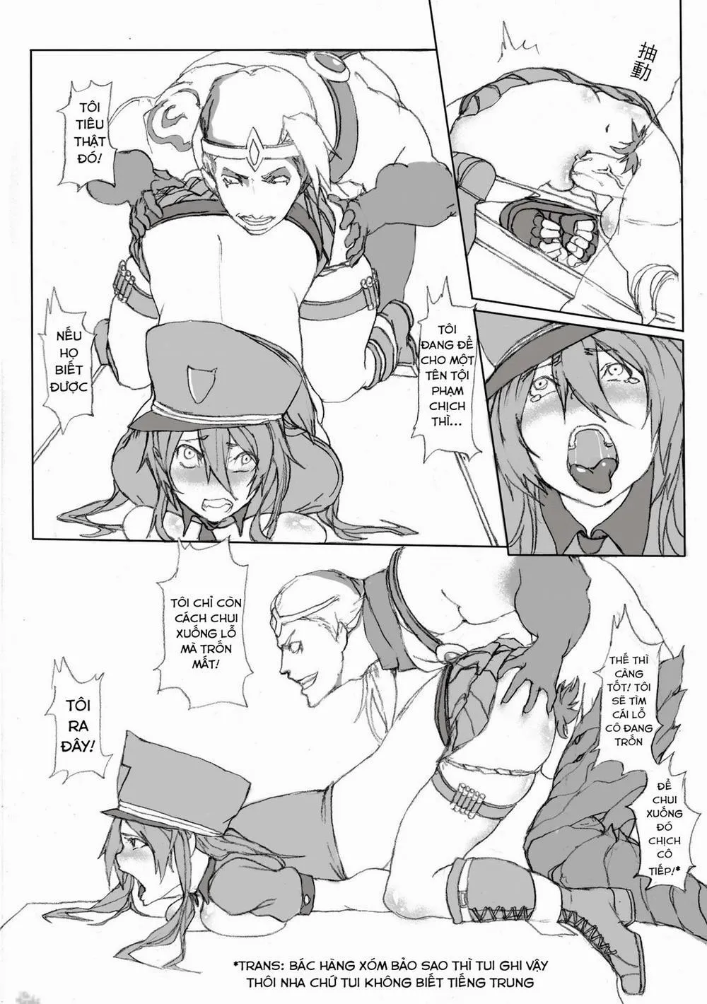 HentaiVN.net - Ảnh 6 - Nasty Caitlyn (League of Legend) [Không che] - Chap 3