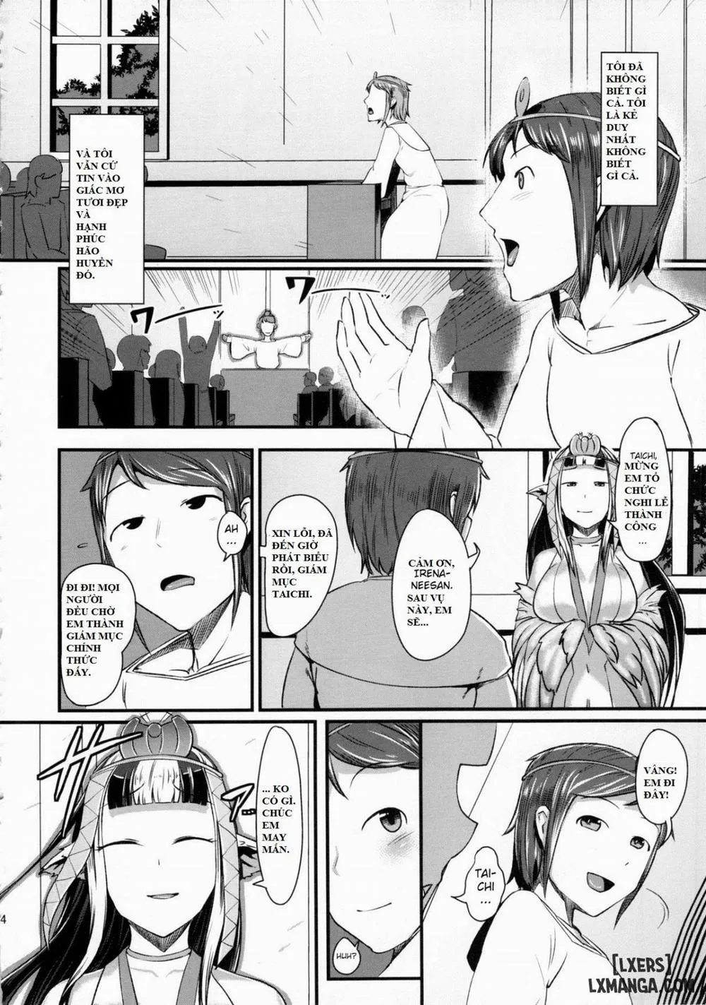 HentaiVN.net - Ảnh 13 - Anedori wa Shiranu Oroko to Yoru ni Naku - Chap 1