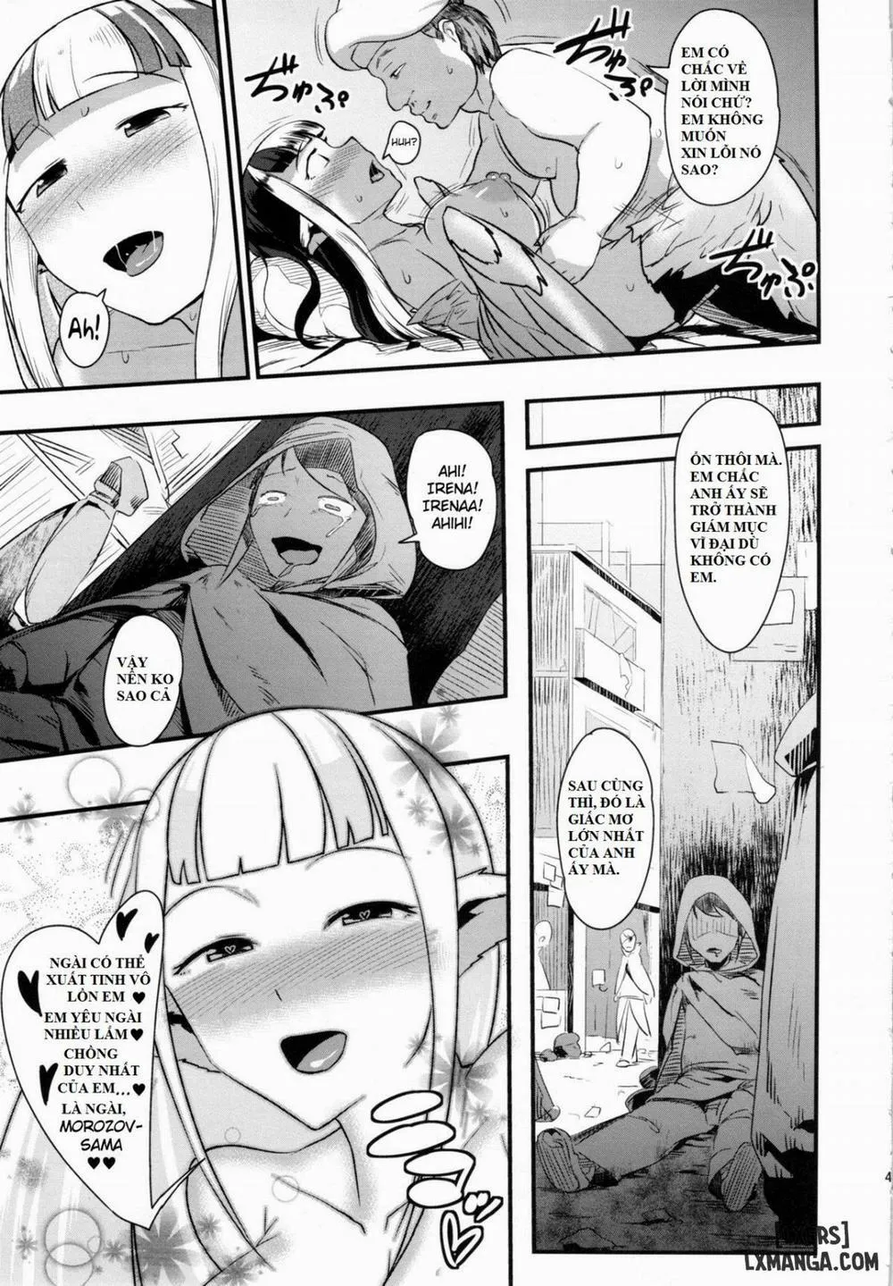 HentaiVN.net - Ảnh 42 - Anedori wa Shiranu Oroko to Yoru ni Naku - Chap 1