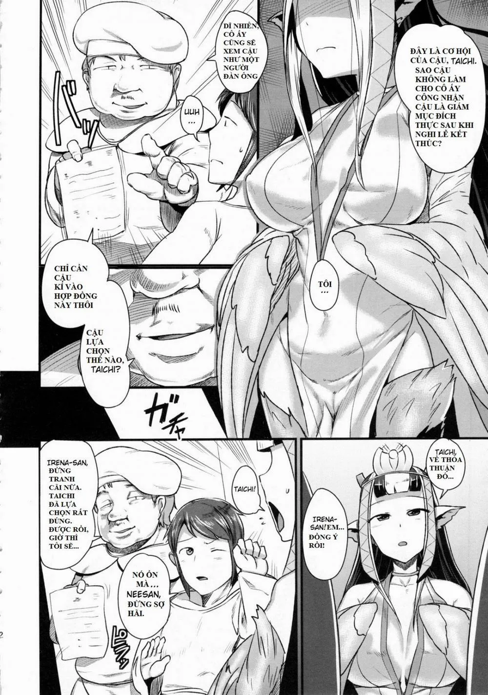 HentaiVN.net - Ảnh 11 - Anedori wa Shiranu Oroko to Yoru ni Naku - Chap 2