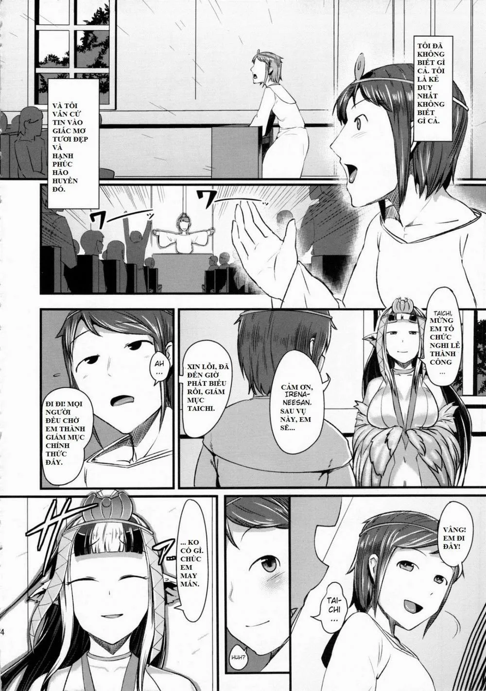 HentaiVN.net - Ảnh 13 - Anedori wa Shiranu Oroko to Yoru ni Naku - Chap 2