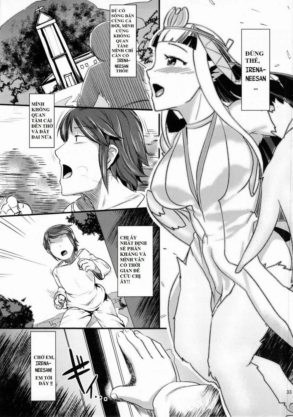 HentaiVN.net - Ảnh 10 - Anedori wa Shiranu Oroko to Yoru ni Naku - Chap 3
