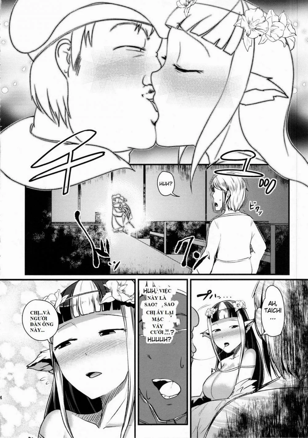 HentaiVN.net - Ảnh 11 - Anedori wa Shiranu Oroko to Yoru ni Naku - Chap 3