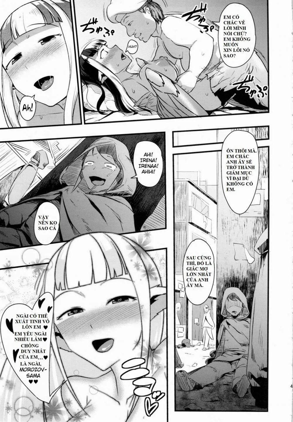 HentaiVN.net - Ảnh 20 - Anedori wa Shiranu Oroko to Yoru ni Naku - Chap 3