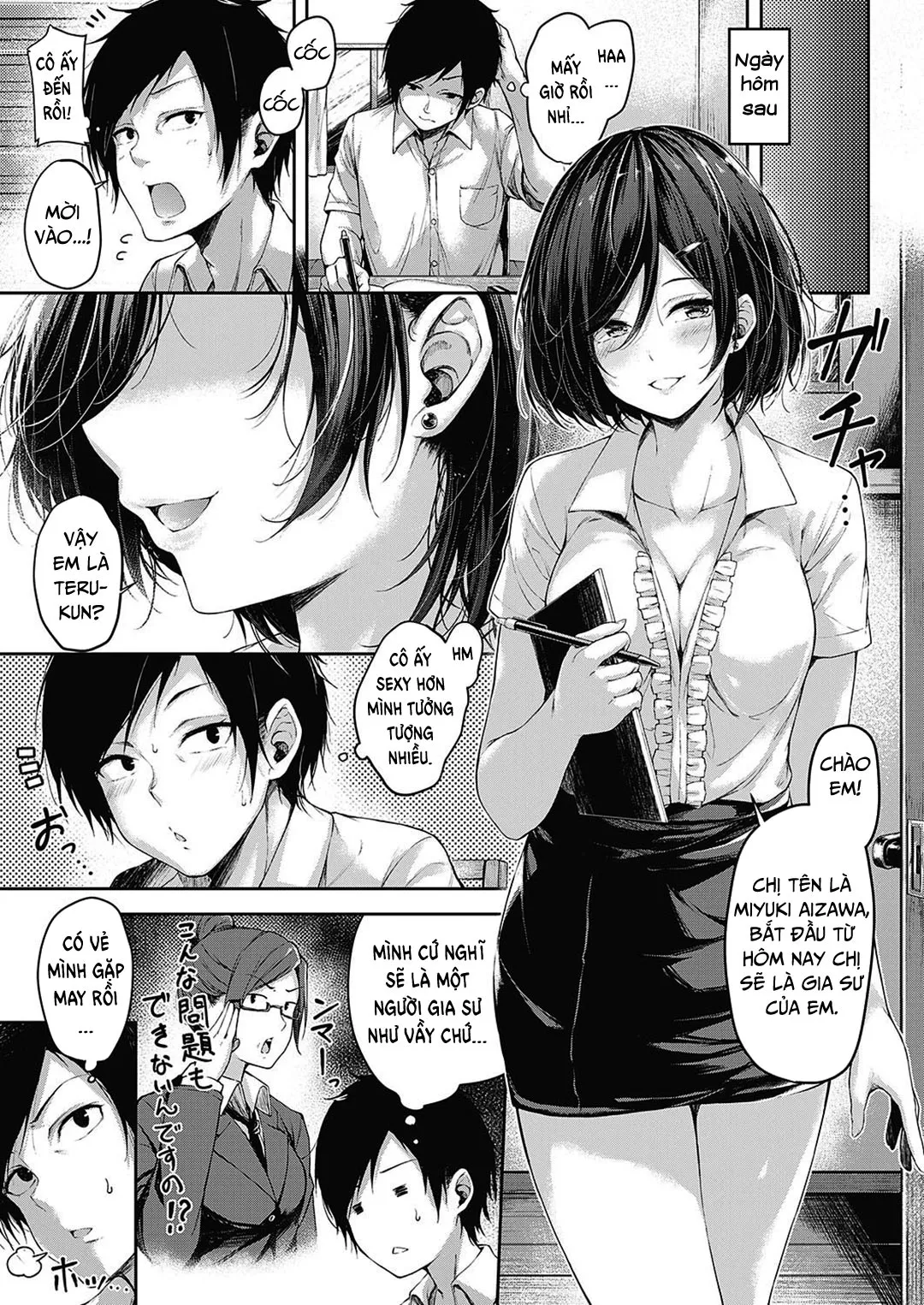 HentaiVN.net - Ảnh 4 - Let's Study! [COMIC ExE 16] - Chap 1