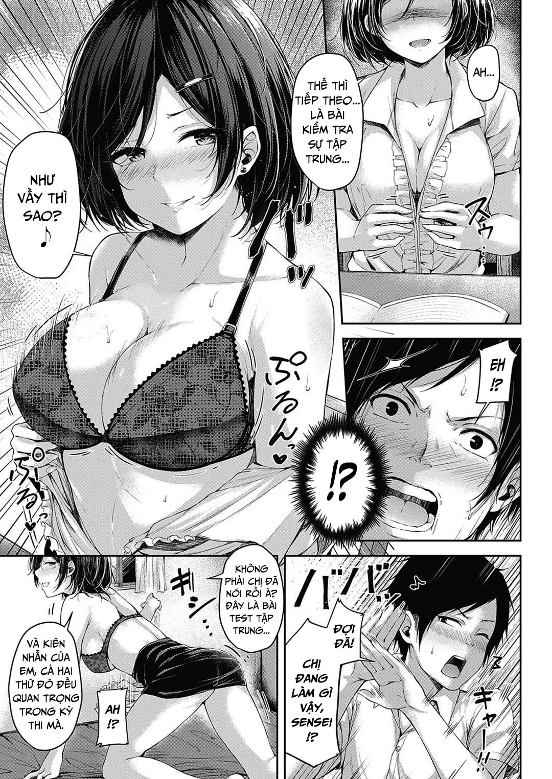 HentaiVN.net - Ảnh 6 - Let's Study! [COMIC ExE 16] - Chap 1