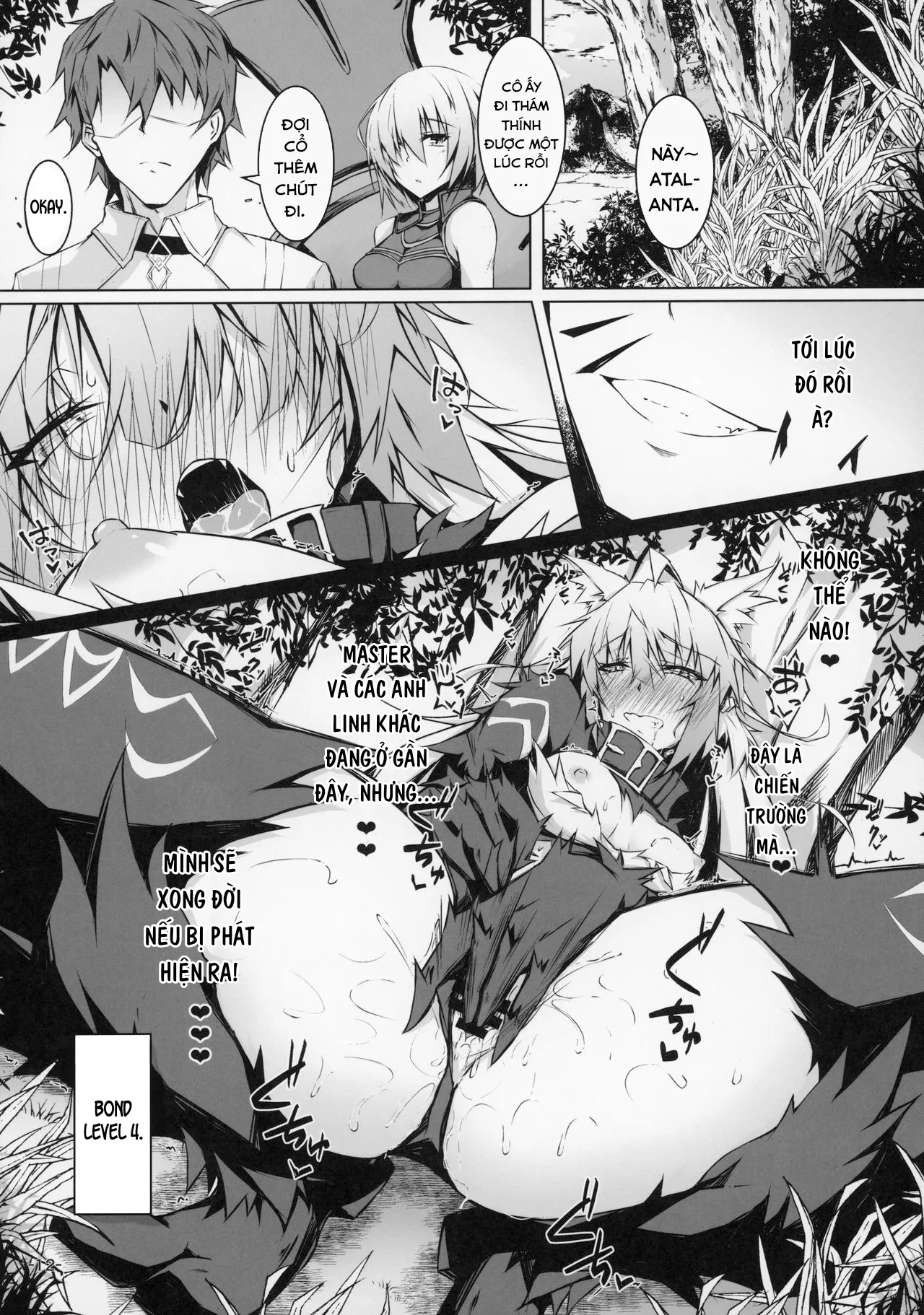 HentaiVN.net - Ảnh 12 - Uterus Bond Break -Kizuna no Akashi- [Uterus Bond Break -キズナノアカシ-] - Chap 1