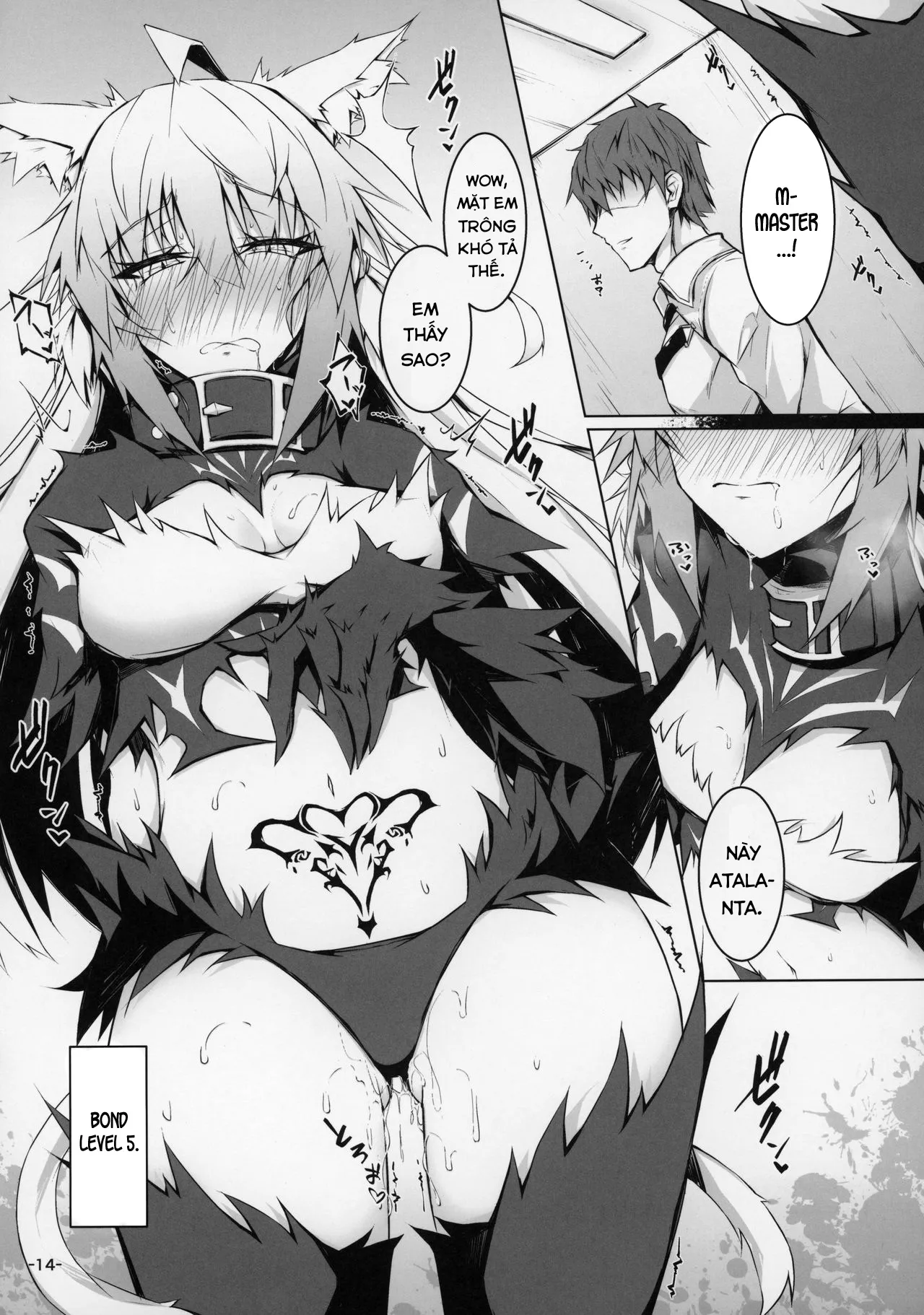 HentaiVN.net - Ảnh 14 - Uterus Bond Break -Kizuna no Akashi- [Uterus Bond Break -キズナノアカシ-] - Chap 1