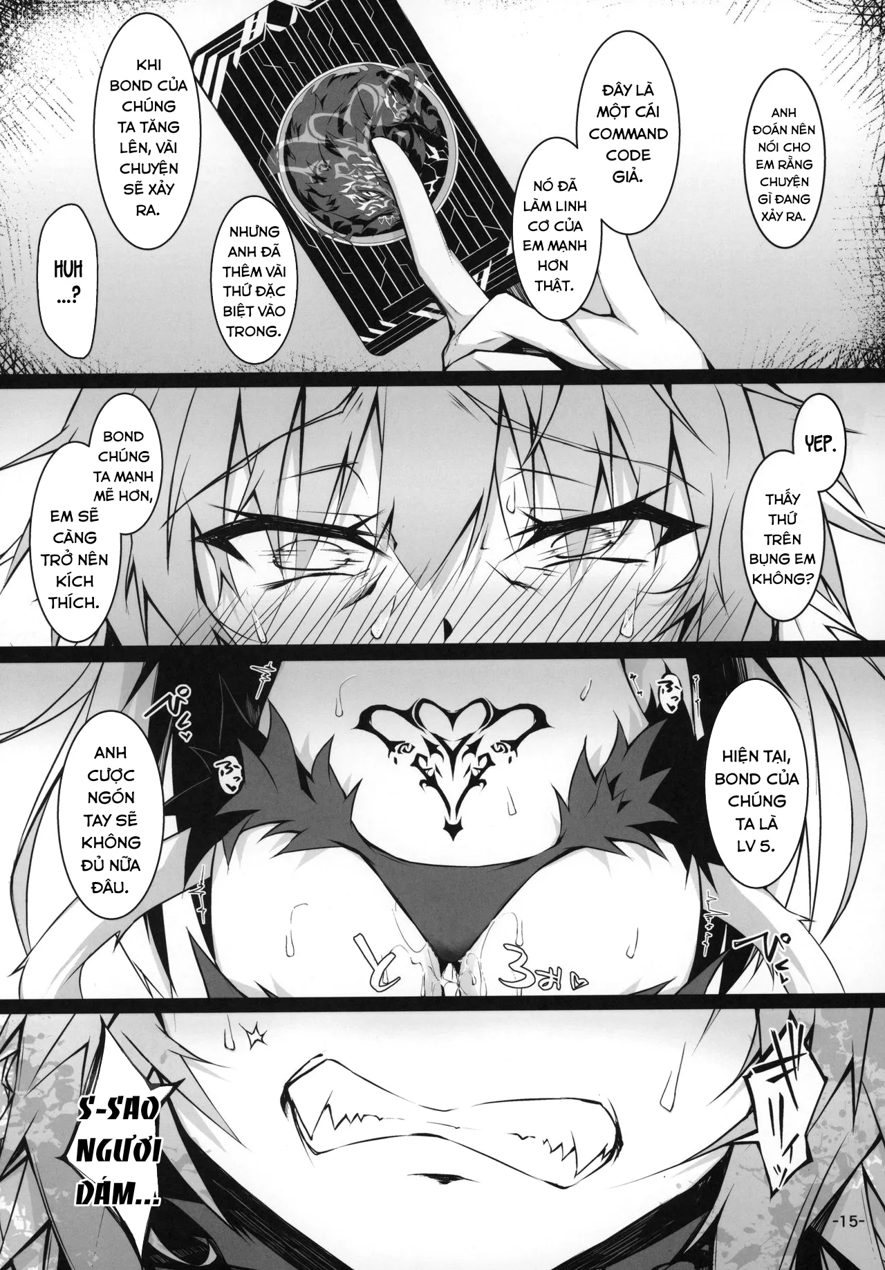 HentaiVN.net - Ảnh 15 - Uterus Bond Break -Kizuna no Akashi- [Uterus Bond Break -キズナノアカシ-] - Chap 1