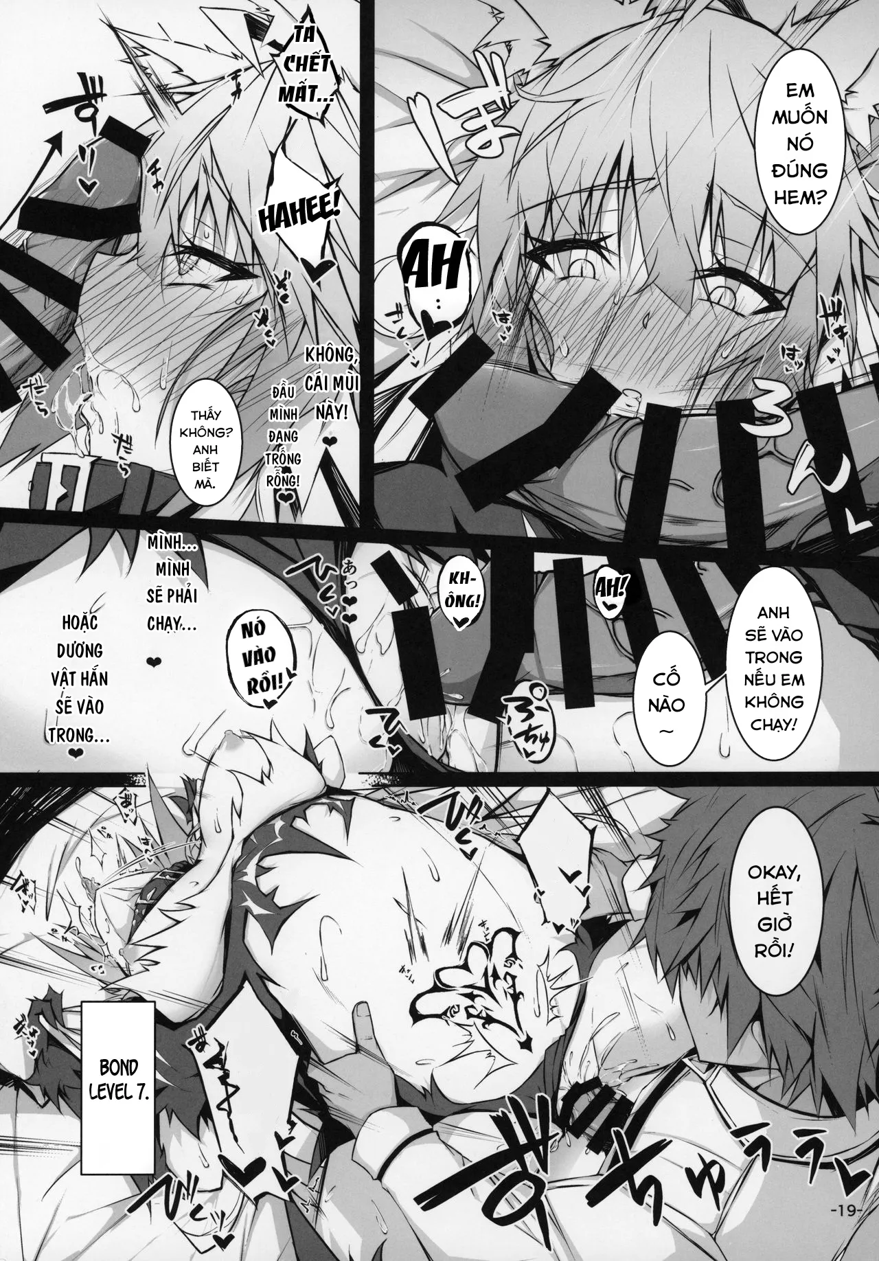 HentaiVN.net - Ảnh 19 - Uterus Bond Break -Kizuna no Akashi- [Uterus Bond Break -キズナノアカシ-] - Chap 1