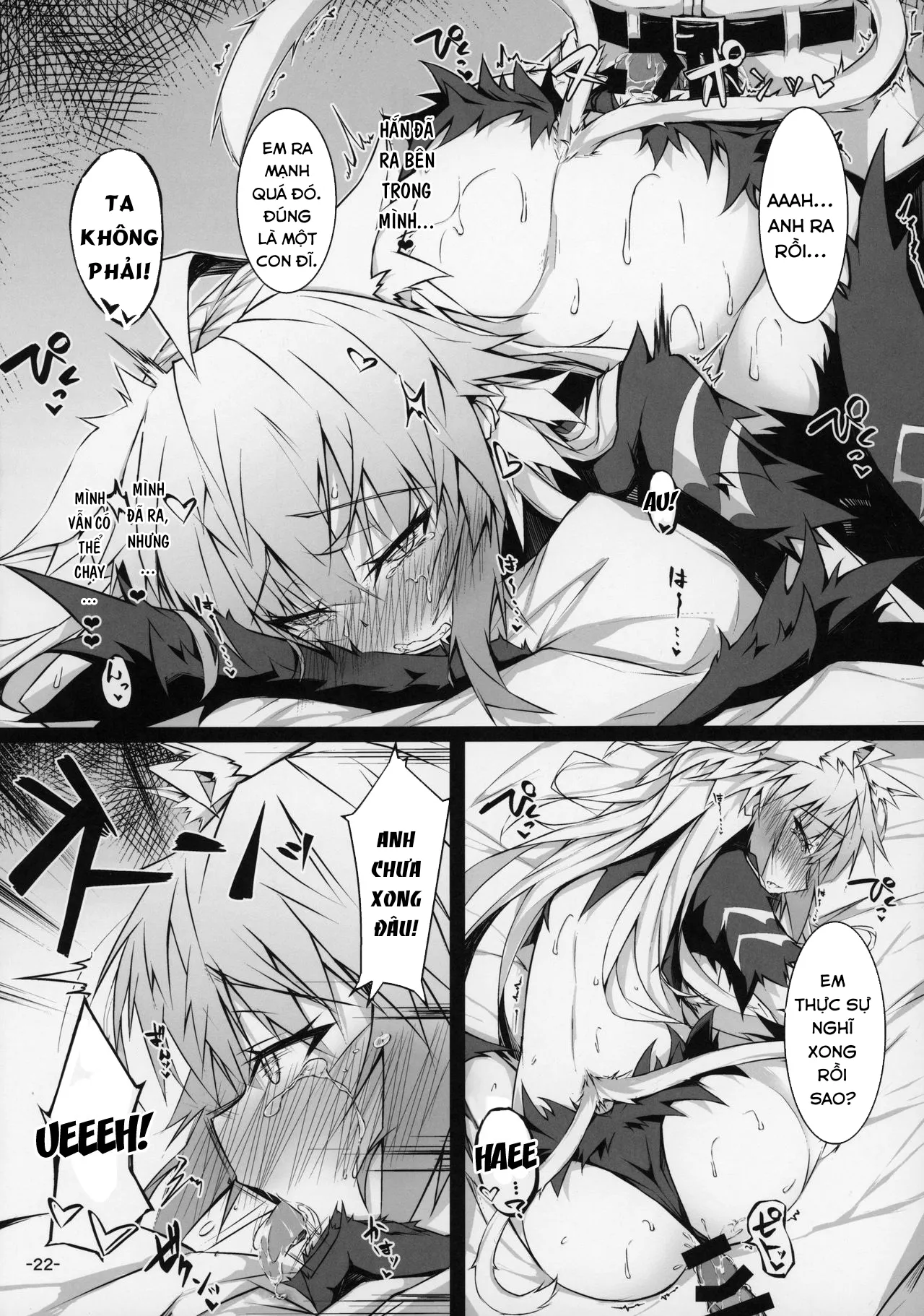 HentaiVN.net - Ảnh 22 - Uterus Bond Break -Kizuna no Akashi- [Uterus Bond Break -キズナノアカシ-] - Chap 1