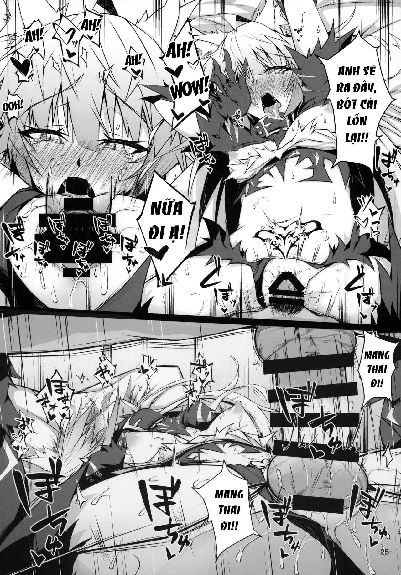 HentaiVN.net - Ảnh 25 - Uterus Bond Break -Kizuna no Akashi- [Uterus Bond Break -キズナノアカシ-] - Chap 1