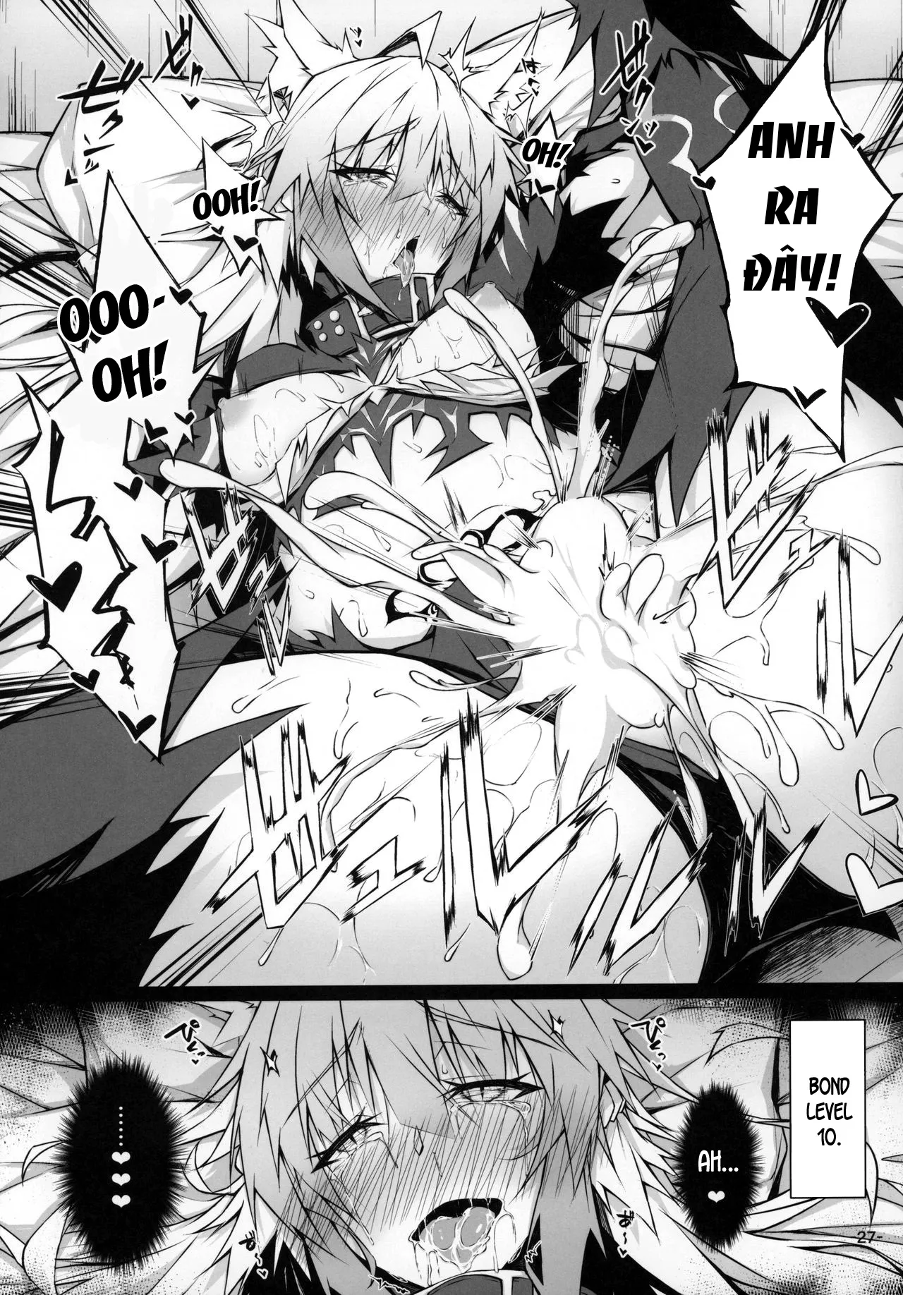 HentaiVN.net - Ảnh 27 - Uterus Bond Break -Kizuna no Akashi- [Uterus Bond Break -キズナノアカシ-] - Chap 1