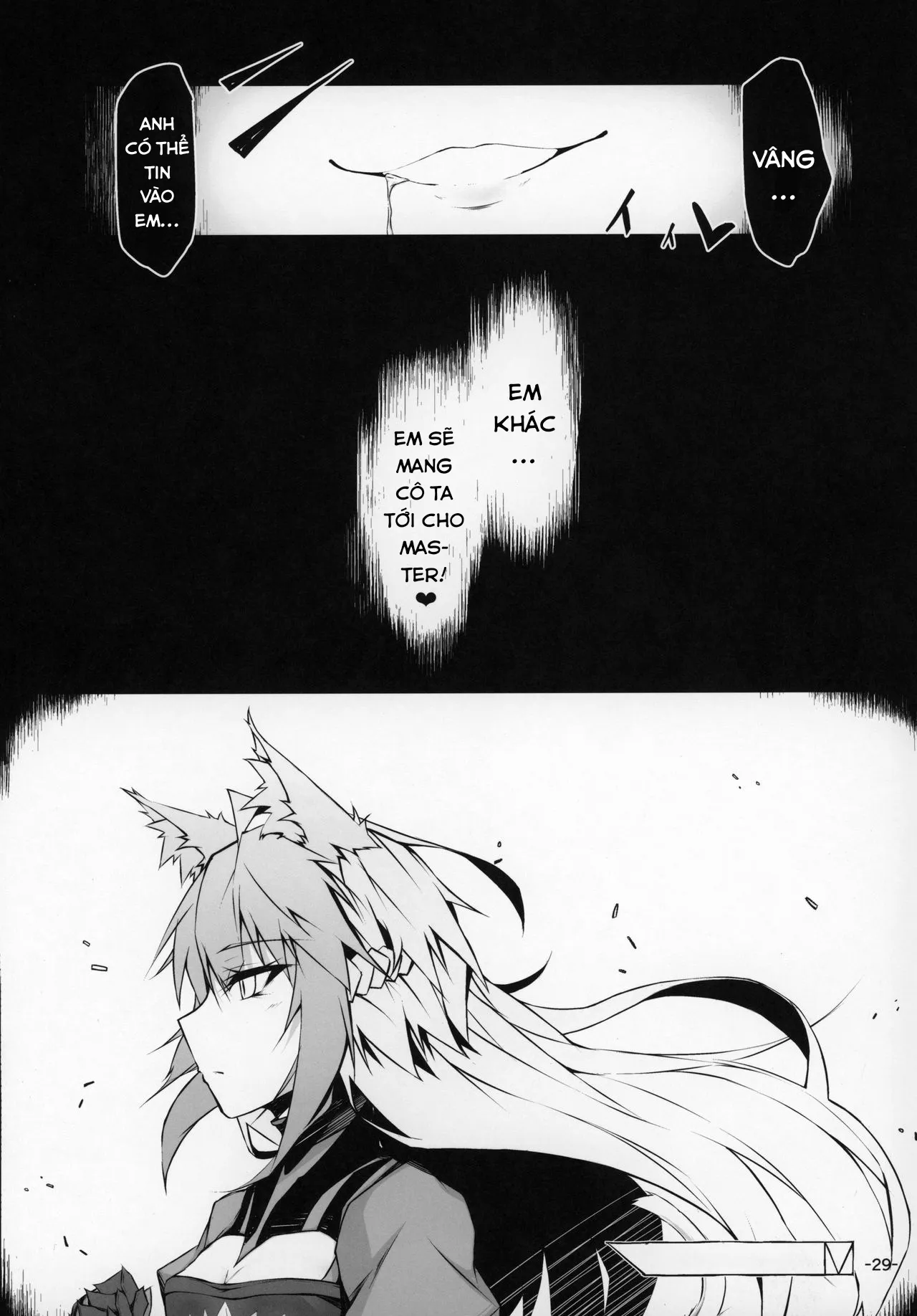 HentaiVN.net - Ảnh 29 - Uterus Bond Break -Kizuna no Akashi- [Uterus Bond Break -キズナノアカシ-] - Chap 1