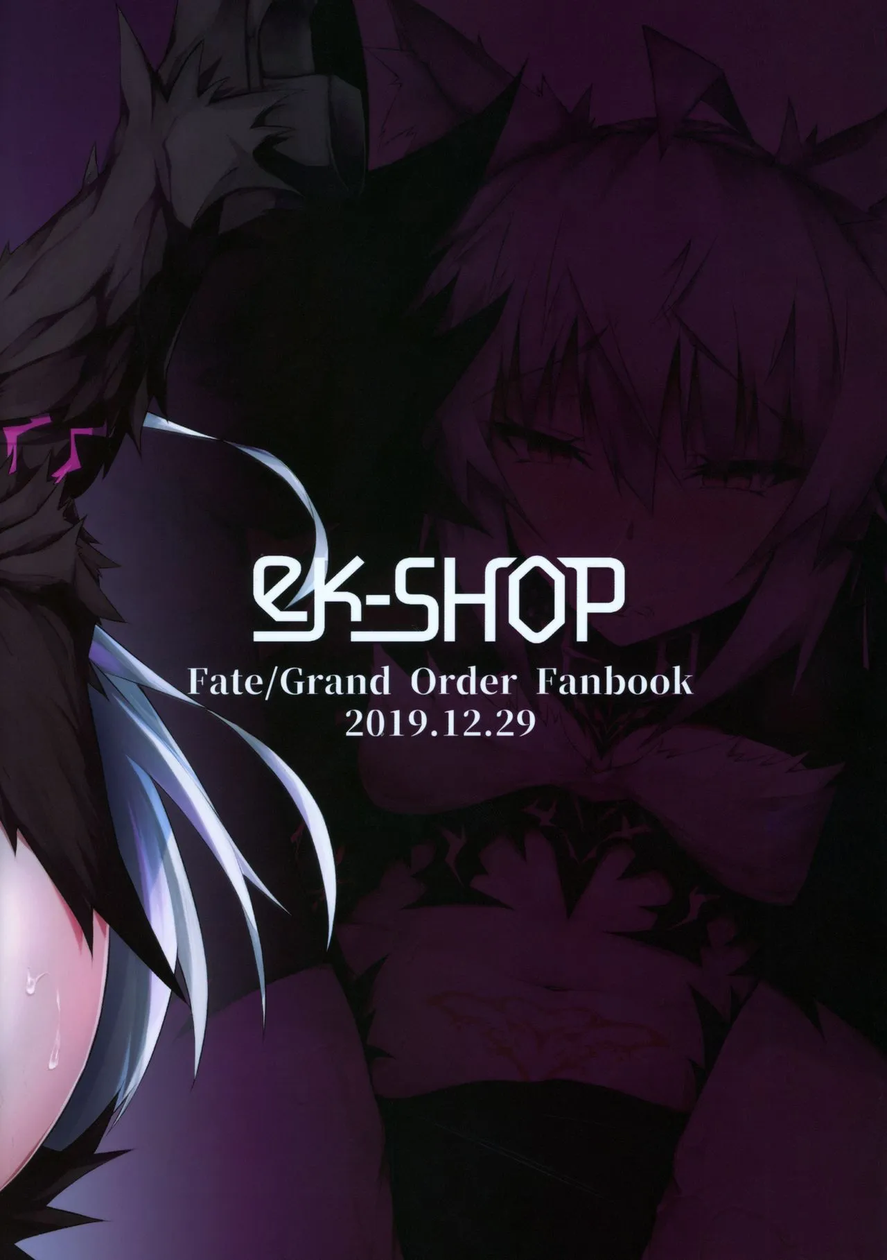 HentaiVN.net - Ảnh 31 - Uterus Bond Break -Kizuna no Akashi- [Uterus Bond Break -キズナノアカシ-] - Chap 1