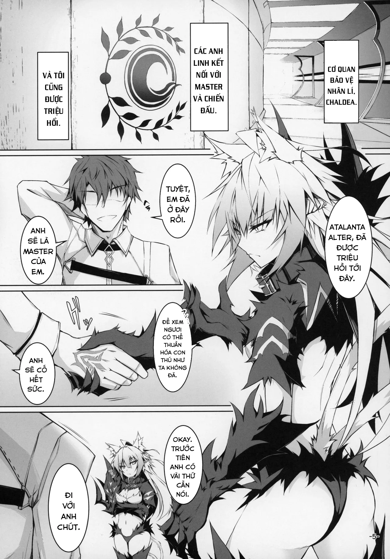 HentaiVN.net - Ảnh 5 - Uterus Bond Break -Kizuna no Akashi- [Uterus Bond Break -キズナノアカシ-] - Chap 1