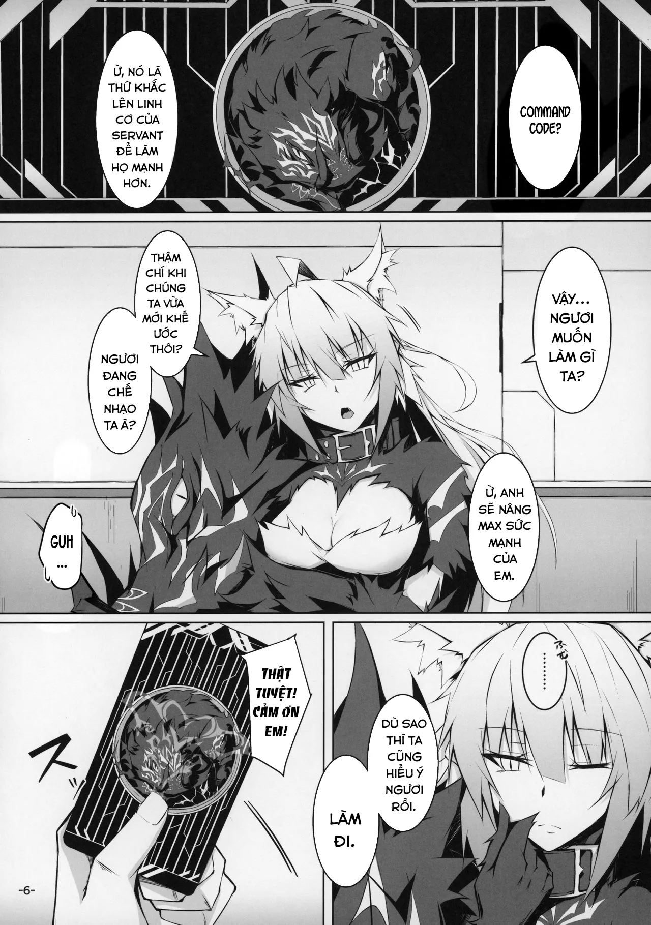 HentaiVN.net - Ảnh 6 - Uterus Bond Break -Kizuna no Akashi- [Uterus Bond Break -キズナノアカシ-] - Chap 1