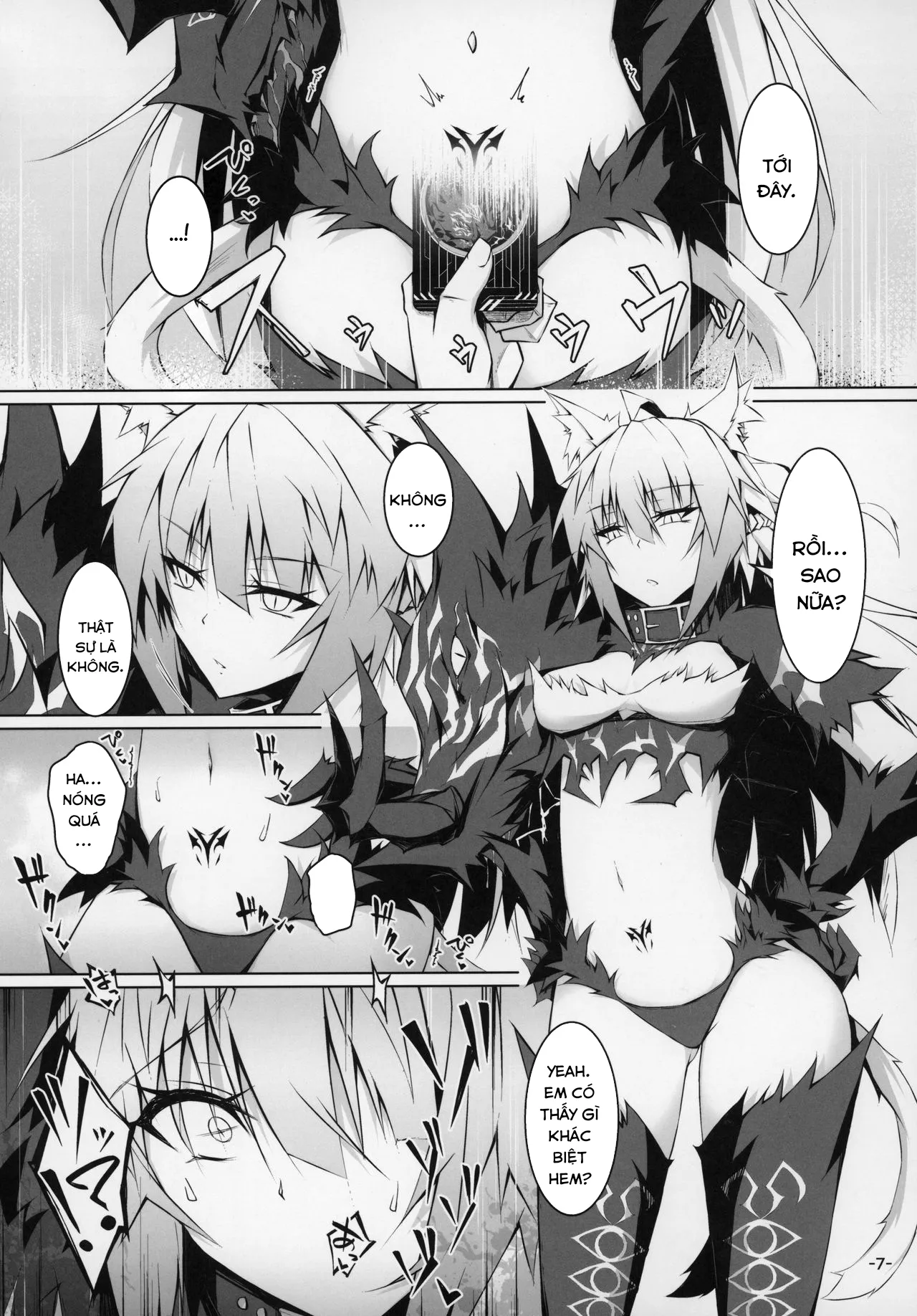 HentaiVN.net - Ảnh 7 - Uterus Bond Break -Kizuna no Akashi- [Uterus Bond Break -キズナノアカシ-] - Chap 1