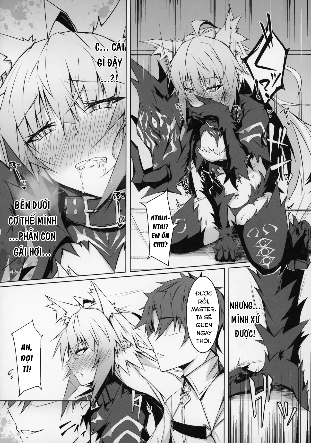 HentaiVN.net - Ảnh 8 - Uterus Bond Break -Kizuna no Akashi- [Uterus Bond Break -キズナノアカシ-] - Chap 1