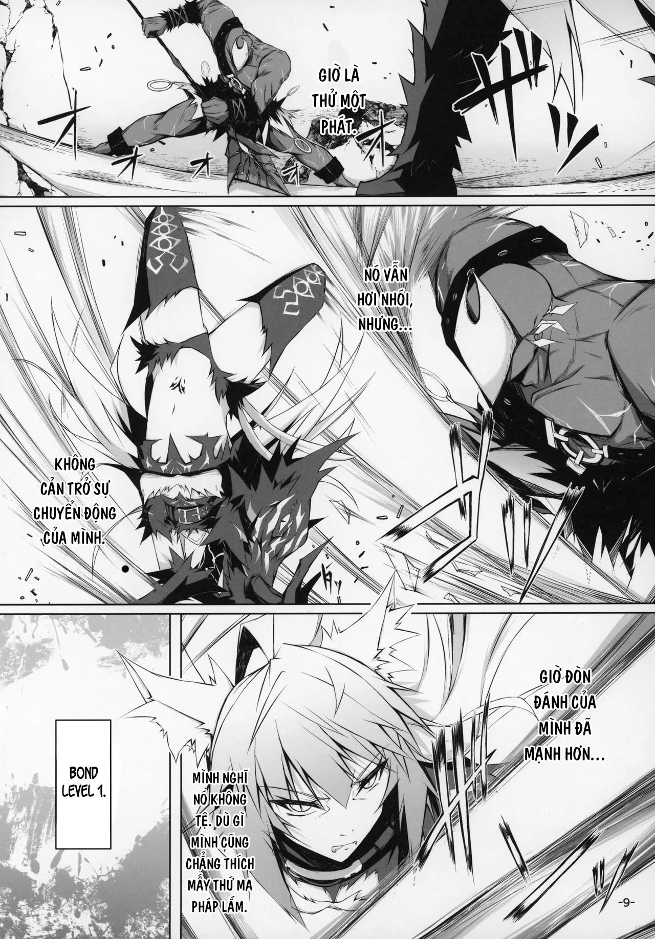 HentaiVN.net - Ảnh 9 - Uterus Bond Break -Kizuna no Akashi- [Uterus Bond Break -キズナノアカシ-] - Chap 1