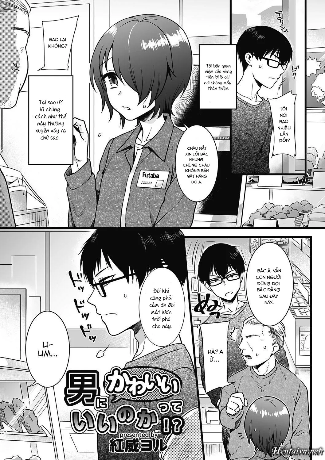 HentaiVN.net - Ảnh 2 - Otoko ni Kawaii tte Ii no ka! (Kyawatama 2018-nen Fuyu Gou) - Chap 1