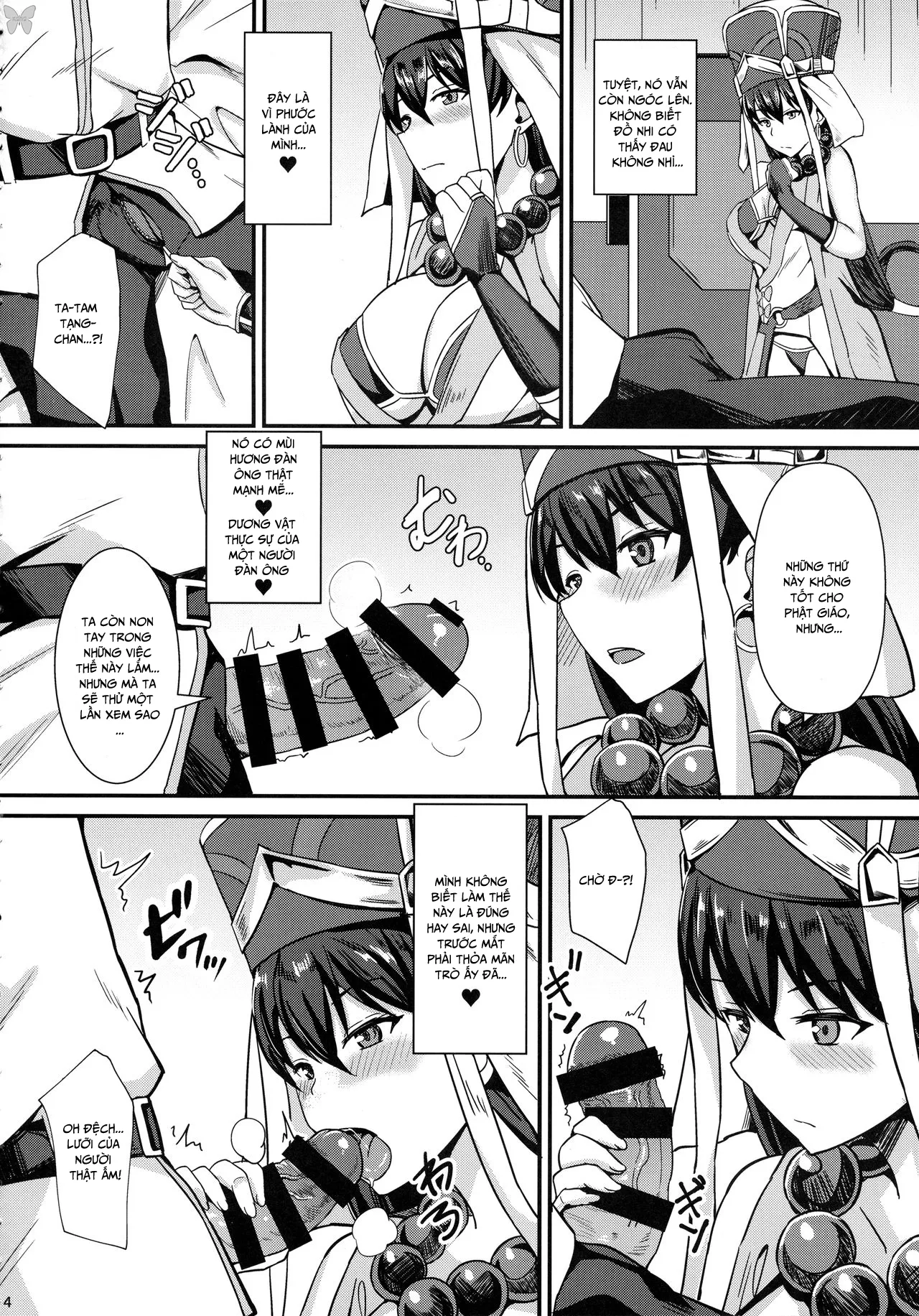 HentaiVN.net - Ảnh 5 - Burning Halo (Fate/Grand Order) - Chap 1