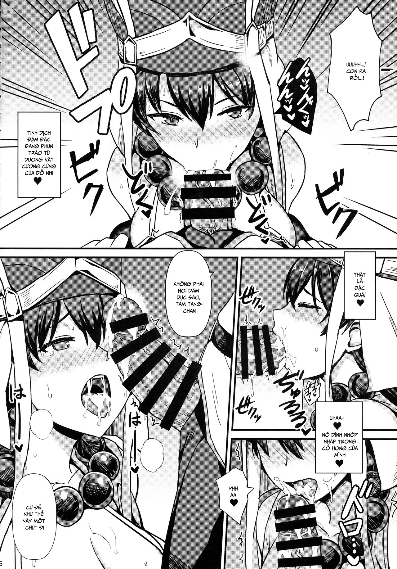 HentaiVN.net - Ảnh 7 - Burning Halo (Fate/Grand Order) - Chap 1