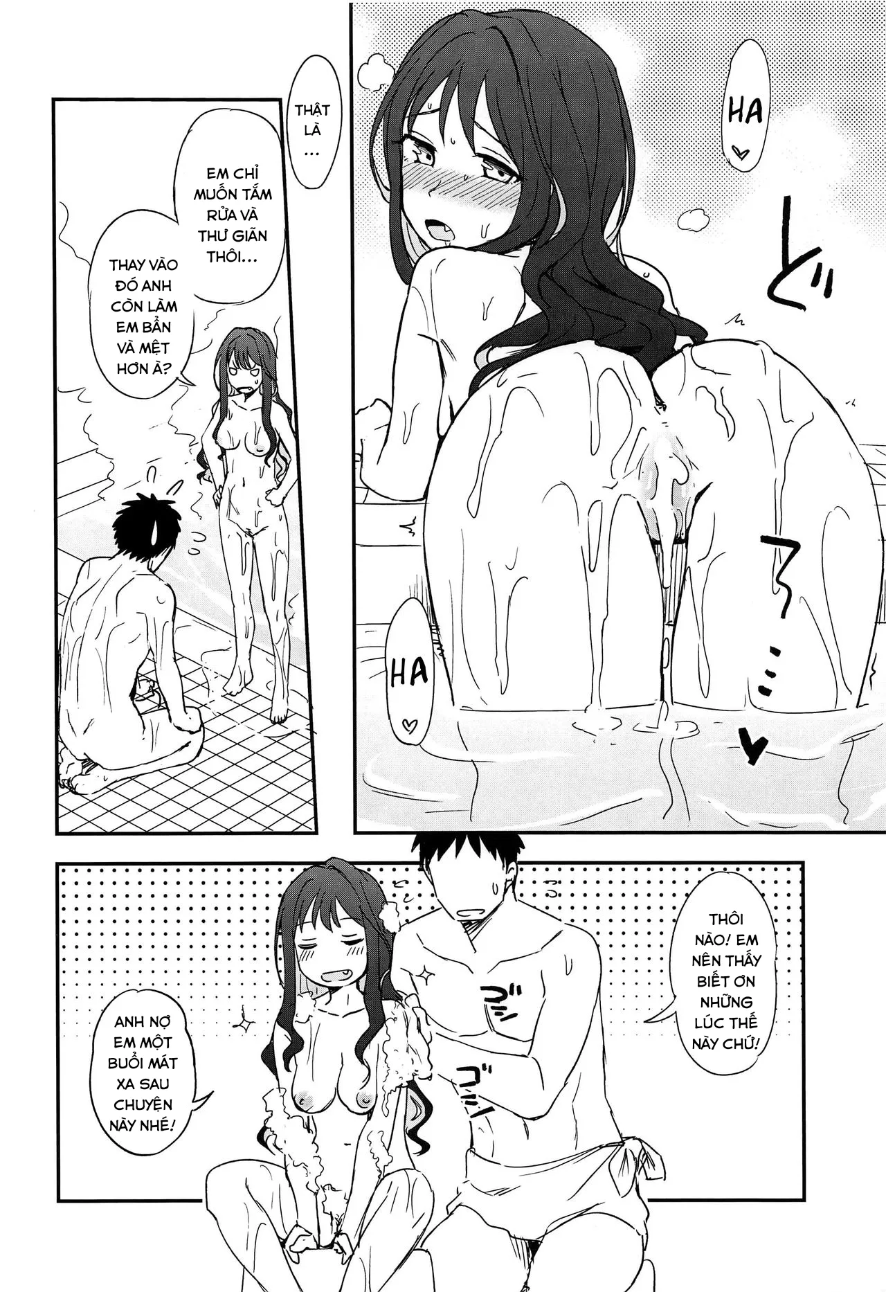 HentaiVN.net - Ảnh 17 - Làm tình trong phòng tắm với Naganami-san.(KanColle) [Naganami-sama to Ofuro Ecchi; Bathroom Sex With Naganami-Sama] - Chap 1