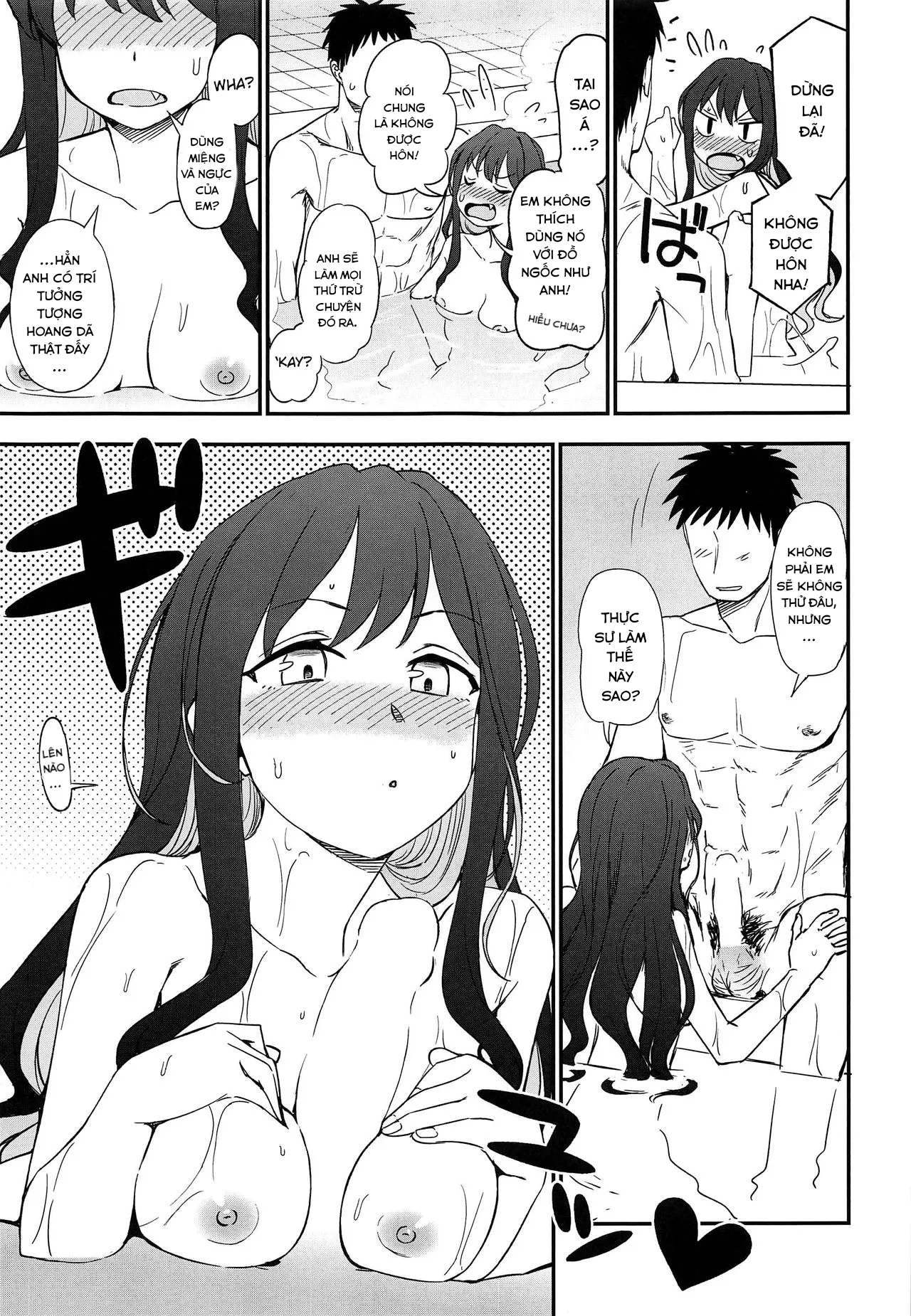 HentaiVN.net - Ảnh 6 - Làm tình trong phòng tắm với Naganami-san.(KanColle) [Naganami-sama to Ofuro Ecchi; Bathroom Sex With Naganami-Sama] - Chap 1