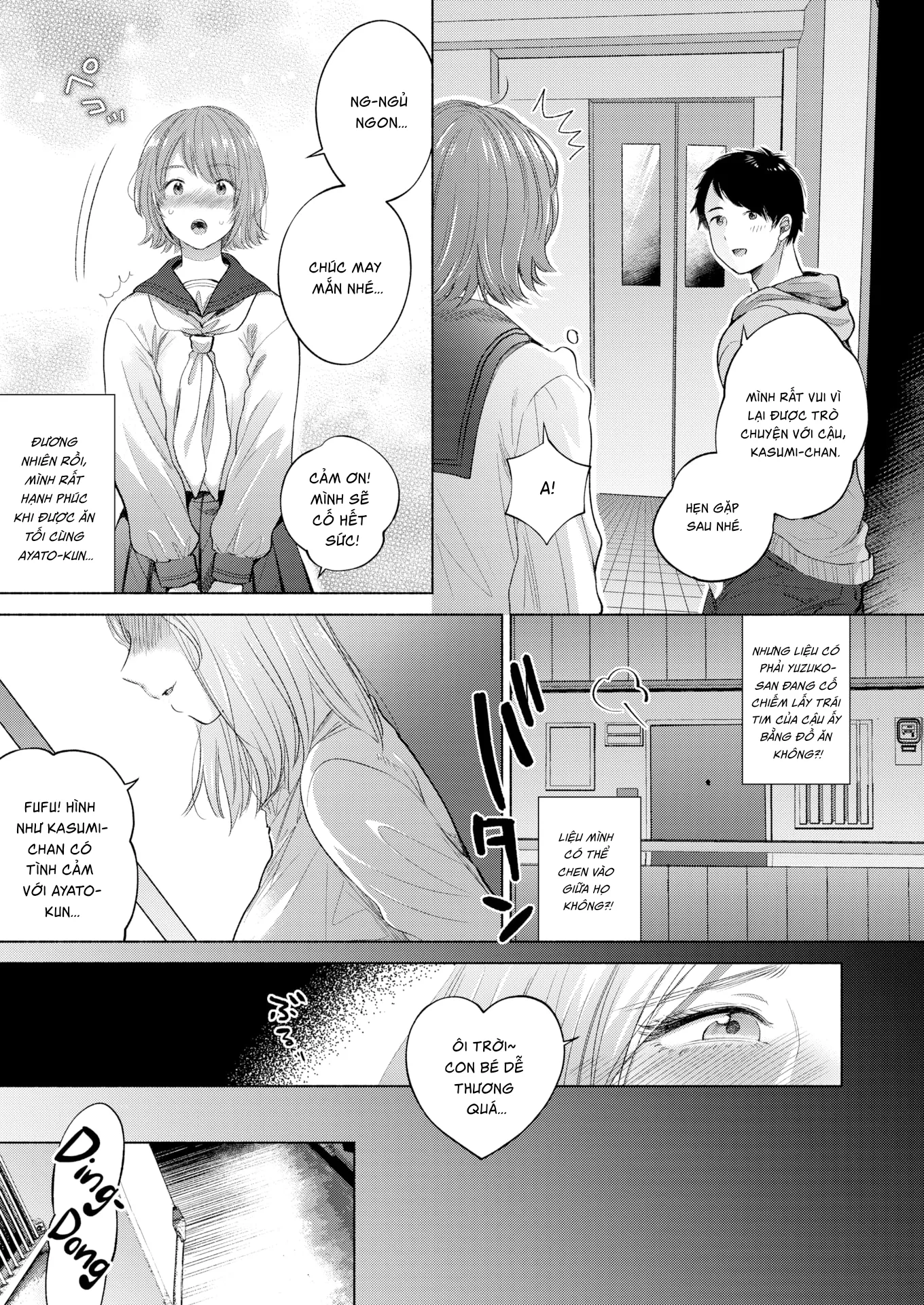 HentaiVN.net - Ảnh 6 - Chị Hàng Xóm Tốt Bụng [Cell Of Avarice] - Chap 1