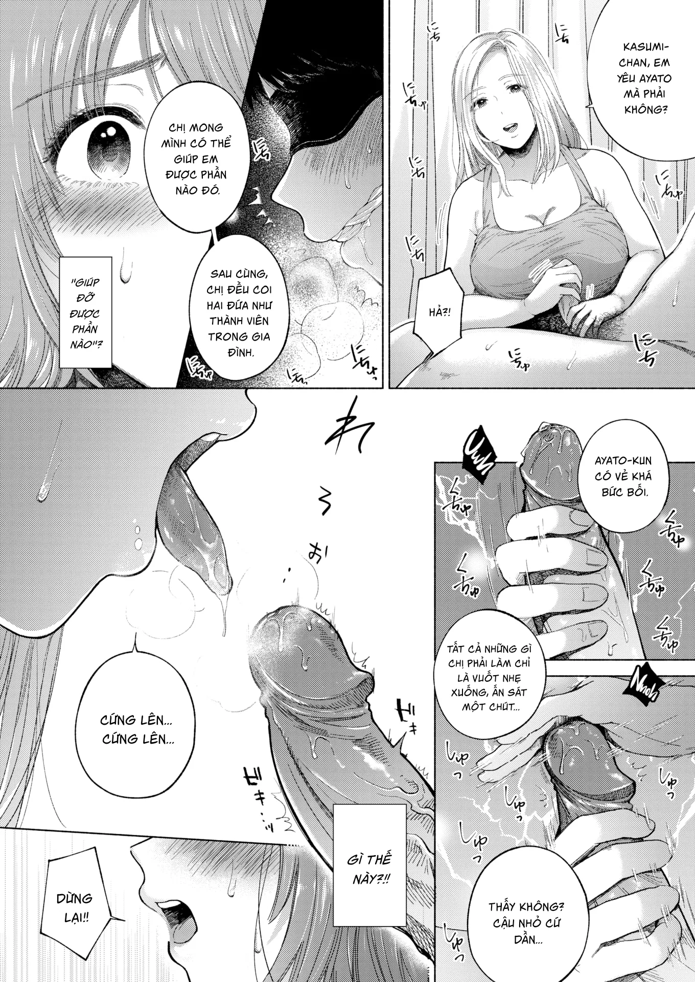 HentaiVN.net - Ảnh 9 - Chị Hàng Xóm Tốt Bụng [Cell Of Avarice] - Chap 1