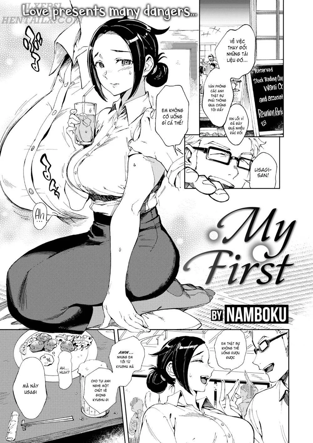 HentaiVN.net - Ảnh 4 - My First [Comic Kairakuten 2018-10] - Chap 1