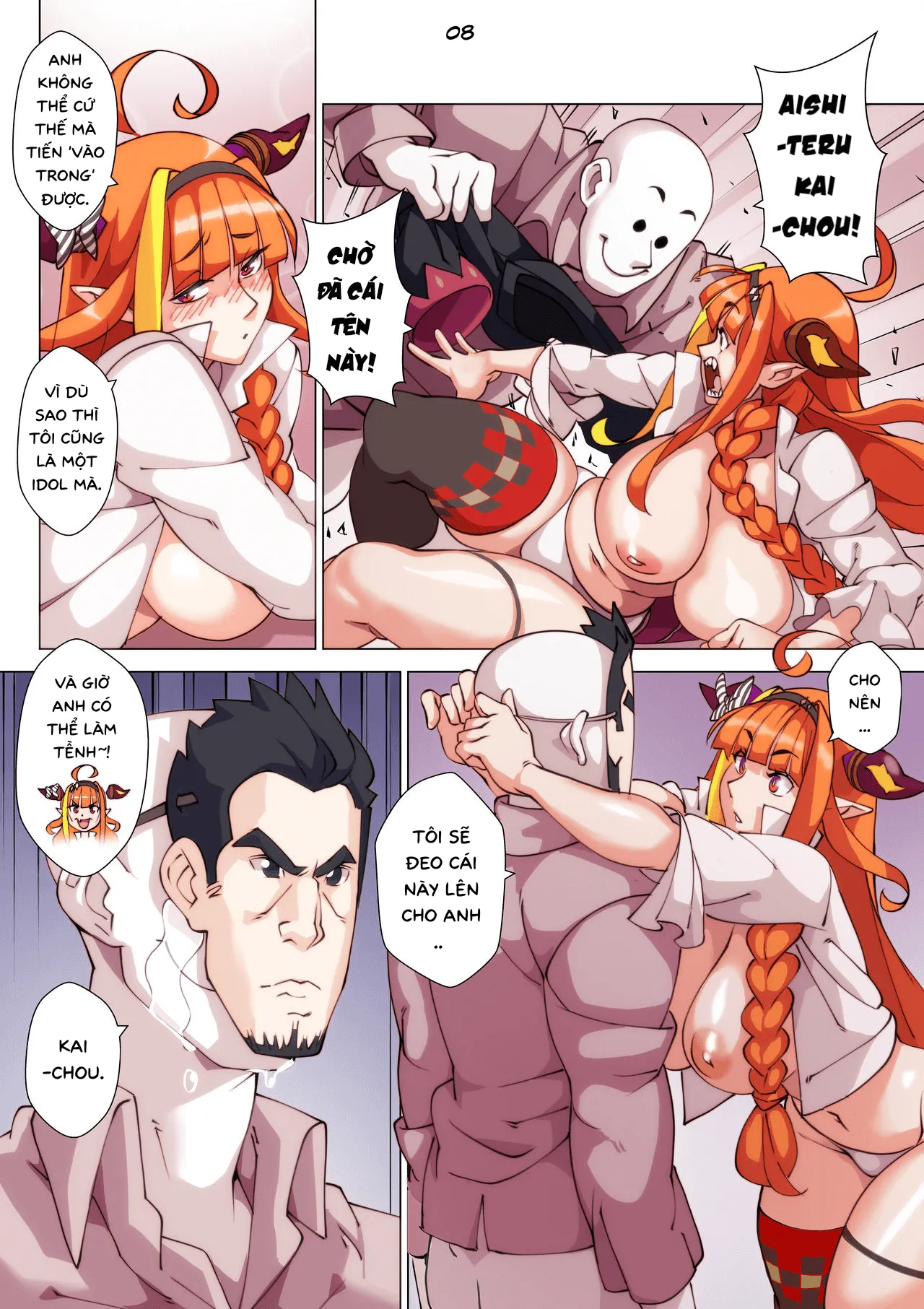 HentaiVN.net - Ảnh 11 - Tựa như một idol [Like an Idol] - Chap 1
