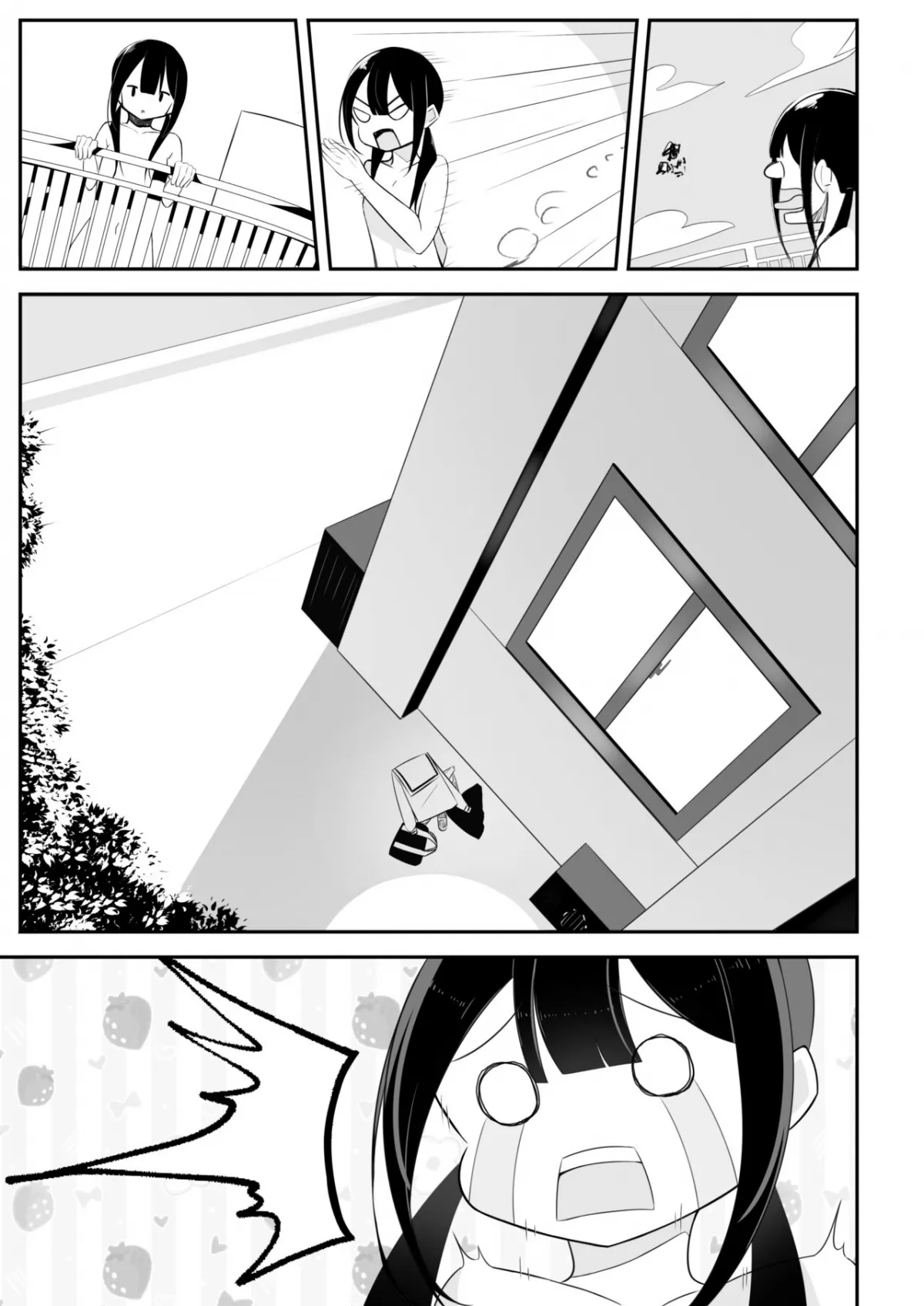 HentaiVN.net - Ảnh 14 - Kurokami Osage no Usui hon - Chap 1