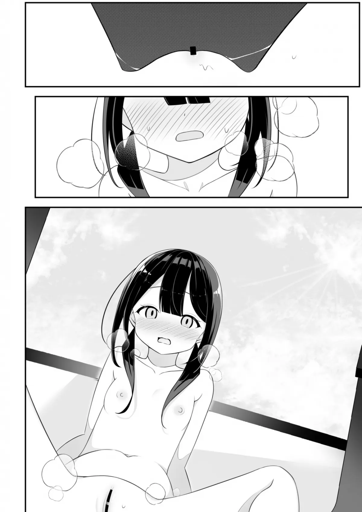 HentaiVN.net - Ảnh 21 - Kurokami Osage no Usui hon - Chap 1