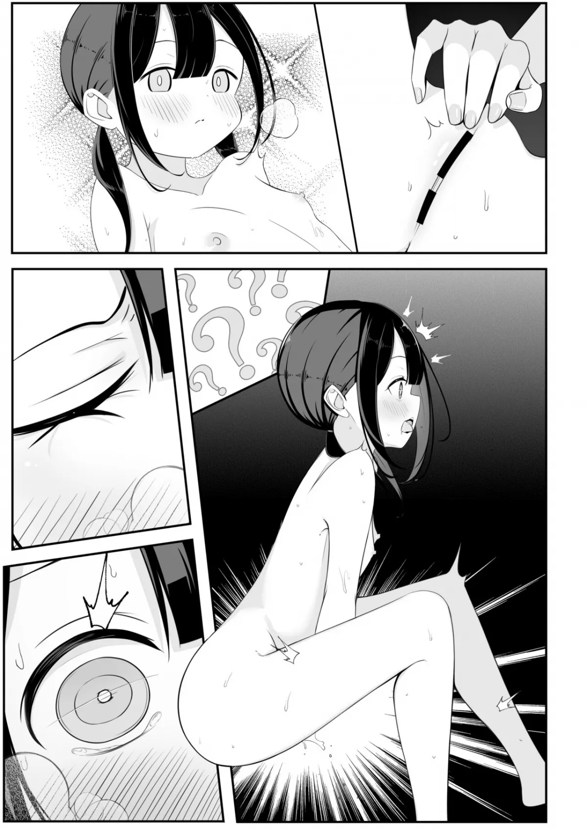 HentaiVN.net - Ảnh 22 - Kurokami Osage no Usui hon - Chap 1