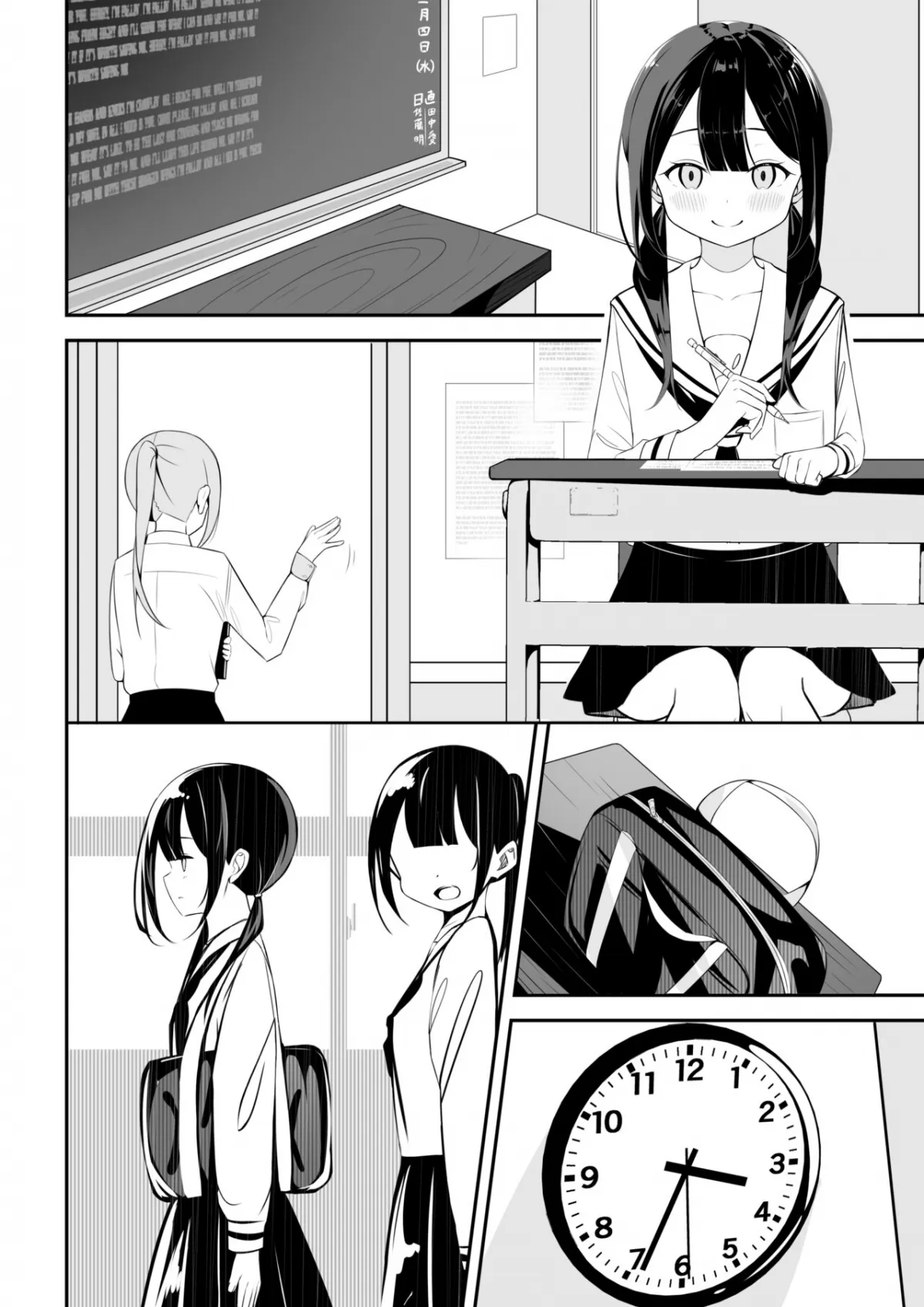 HentaiVN.net - Ảnh 3 - Kurokami Osage no Usui hon - Chap 1