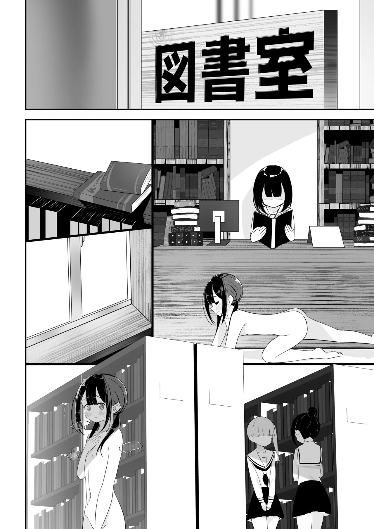 HentaiVN.net - Ảnh 17 - Kurokami Osage no Usui hon - Chap 2