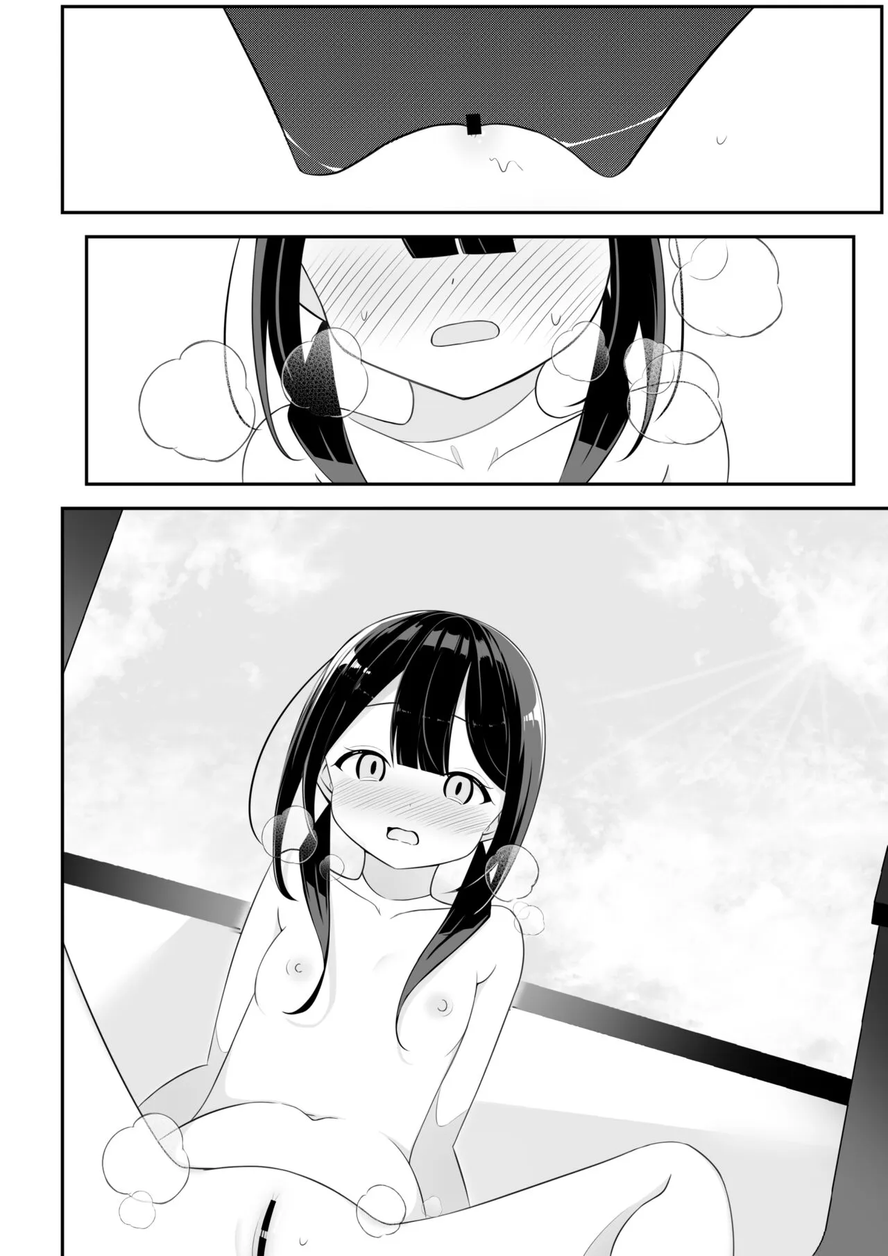 HentaiVN.net - Ảnh 21 - Kurokami Osage no Usui hon - Chap 2