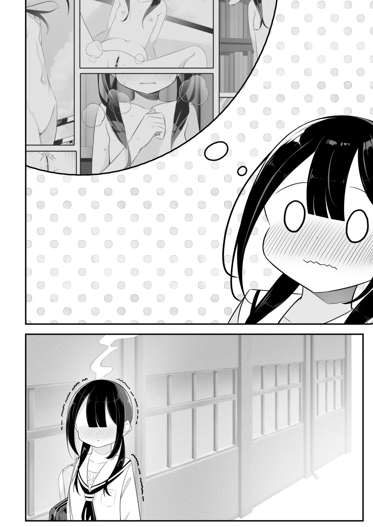 HentaiVN.net - Ảnh 25 - Kurokami Osage no Usui hon - Chap 2